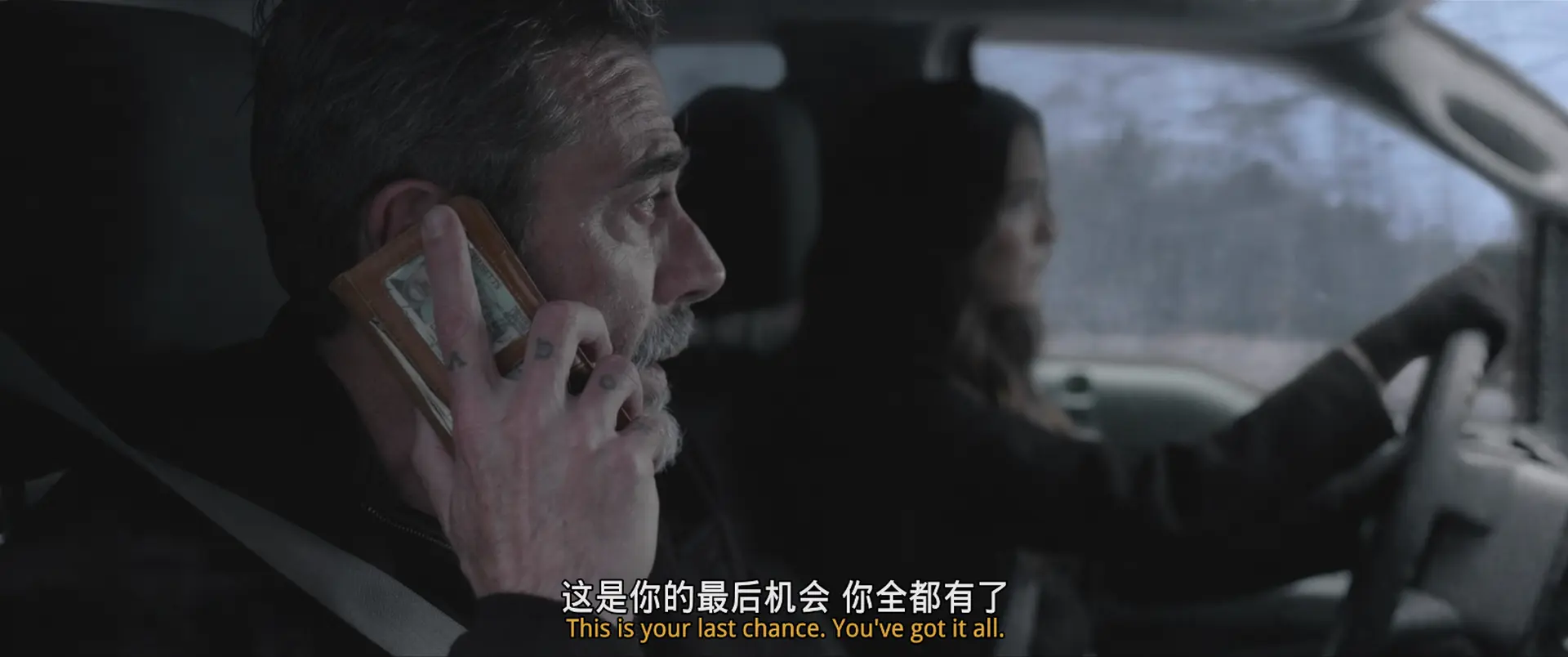 [ed2k][2021][不洁][杰弗里·迪恩·摩根/加利·艾尔维斯][恐怖][中英字幕][MKV/5.56GiB][BluRay.1080p.DTS-HDMA5.1.x265.10bit-CHD]