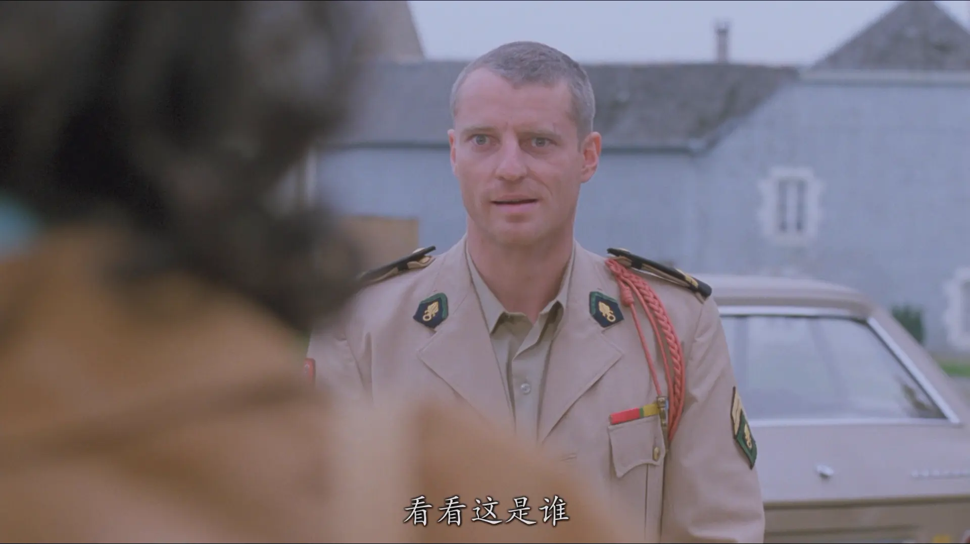 [ed2k][1995][安东尼娅家族][维勒克·范阿梅尔罗伊/埃尔斯·多特曼斯][剧情/喜剧][国荷双语 简繁中字][MKV/11.63GiB][BluRay.1080p.x264.FLAC.2.0.2Audios-CMCT]