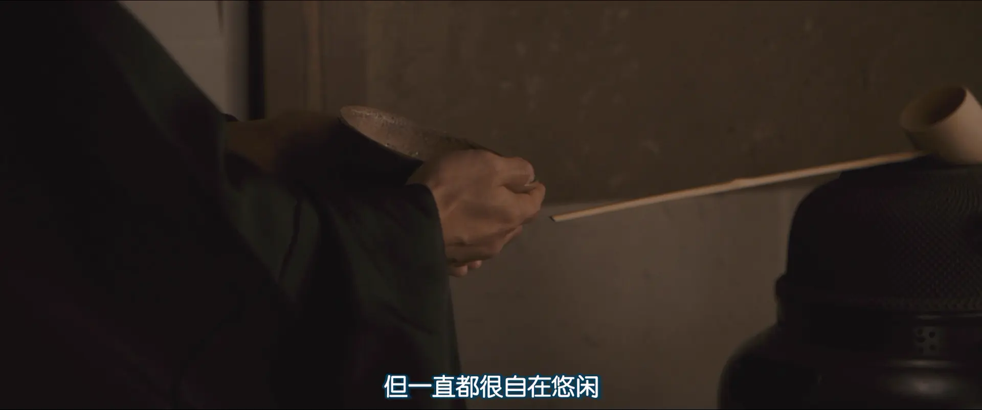 [ed2k][2013][寻访千利休][市川海老藏/中谷美纪][剧情/古装][中文字幕][MKV/7.97GiB][1080p.BluRay.x264-WiKi]