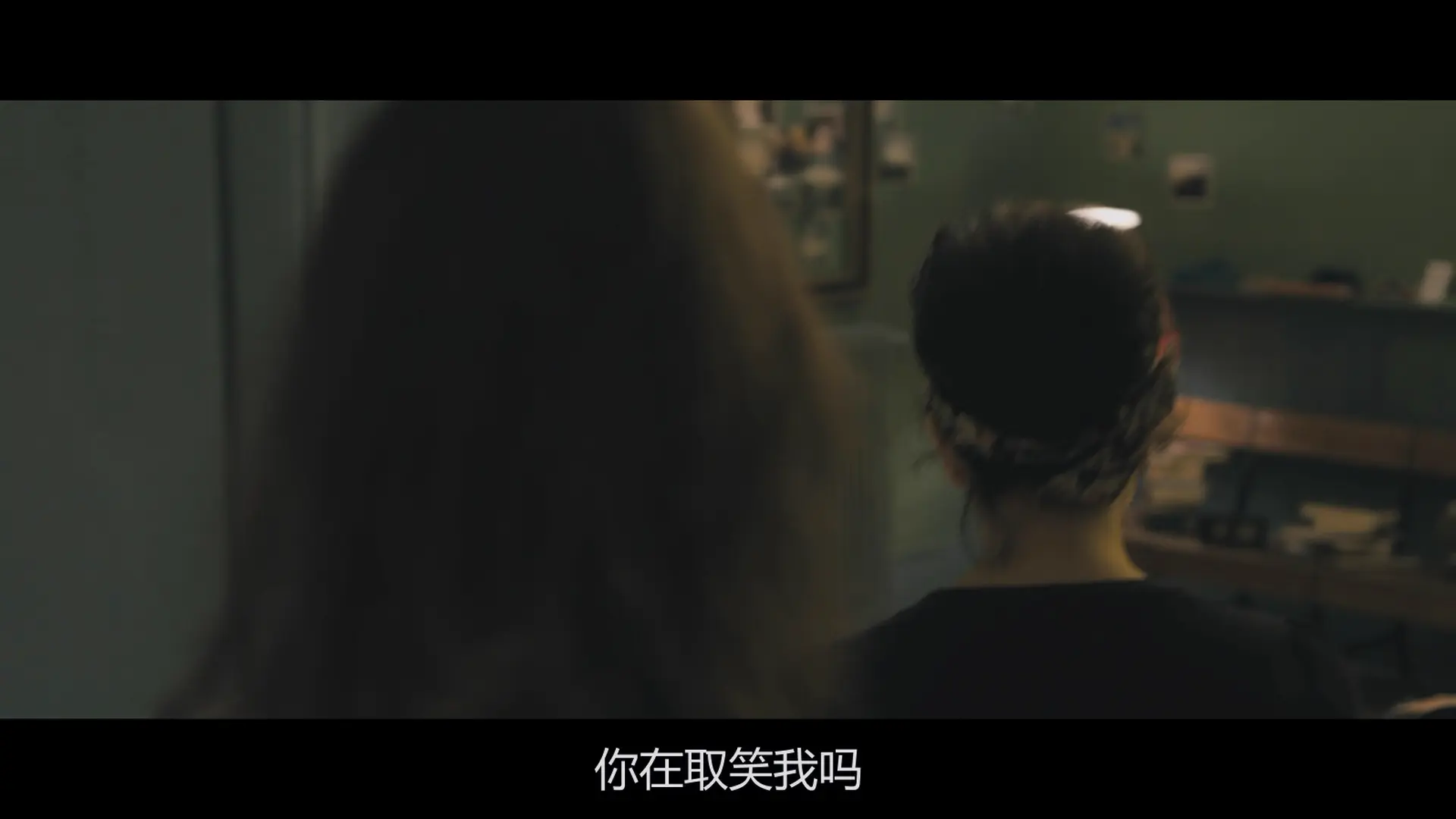 [ed2k][2012][天使的性][阿斯特丽德·伯格斯-弗瑞斯贝/略伦斯·冈萨雷斯][剧情/爱情/情色][简繁字幕][MKV/8.33GiB][BluRay.1080p.x264.DDP.5.1-CMCT]