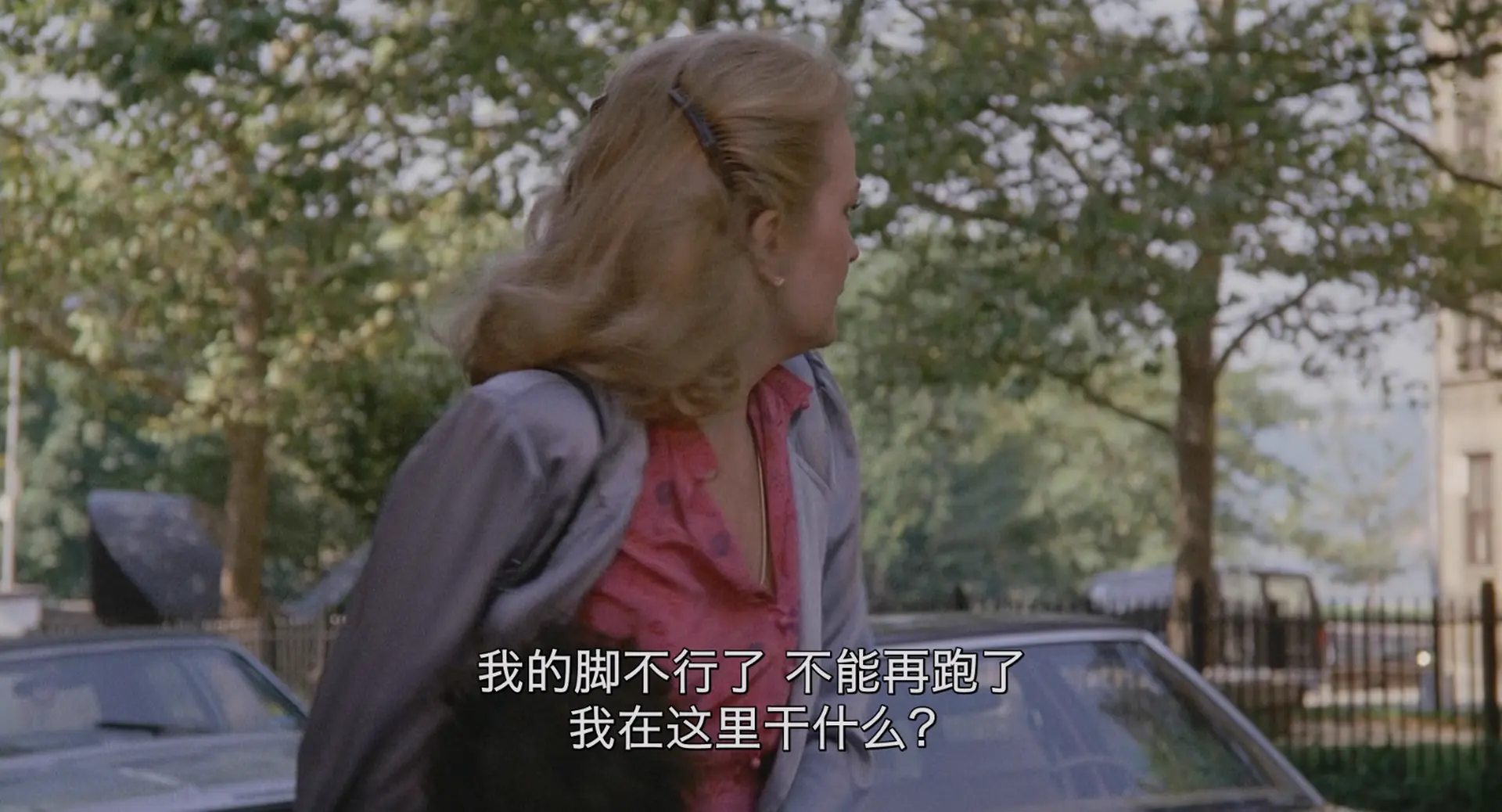 [ed2k][1980][女煞葛洛莉][吉娜·罗兰兹/巴克·亨利][剧情/惊悚/犯罪][简繁英字幕][MKV/8.33GiB][Bluray.1080p.x265.10bit.AC3.MNHD-FRDS]