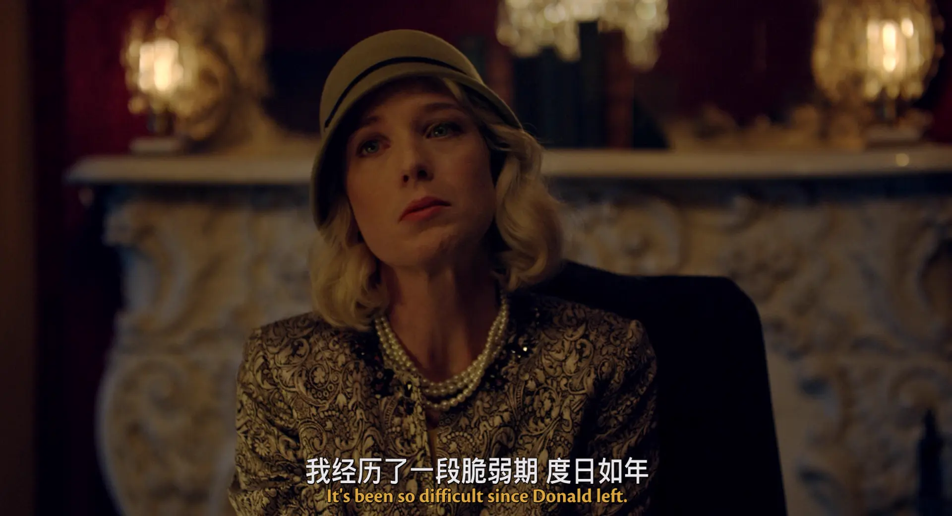 [ed2k][2018][寄宿学校][卢克·普拉尔/斯特林·杰里斯][悬疑/恐怖][中英字幕][MKV/7.43GiB][BluRay.1080p.x265.10bit.DDP5.1.MNHD-FRDS]