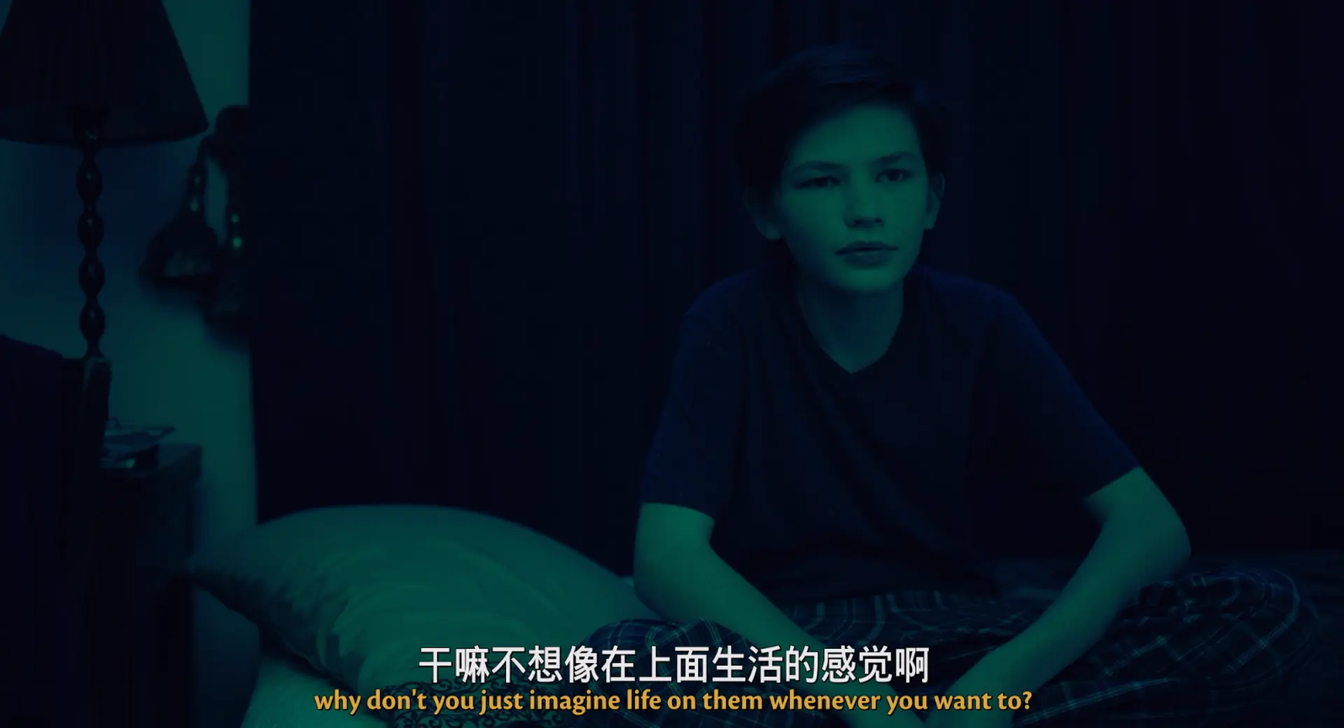 [ed2k][2018][寄宿学校][卢克·普拉尔/斯特林·杰里斯][悬疑/恐怖][中英字幕][MKV/7.43GiB][BluRay.1080p.x265.10bit.DDP5.1.MNHD-FRDS]