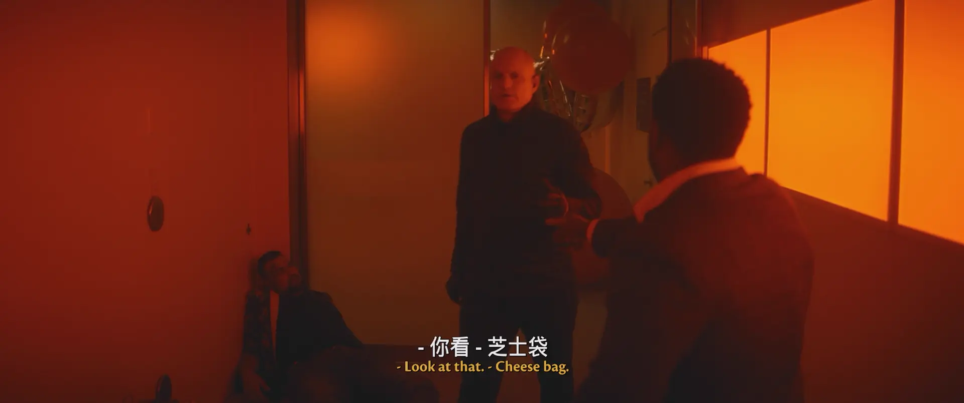 [ed2k][2022][唬胆特工][凯文·哈特/伍迪·哈里森][喜剧/动作/犯罪][国英双语][MKV/5.39GiB][BluRay.1080p.x265.10bit.DDP5.1.MNHD-FRDS]