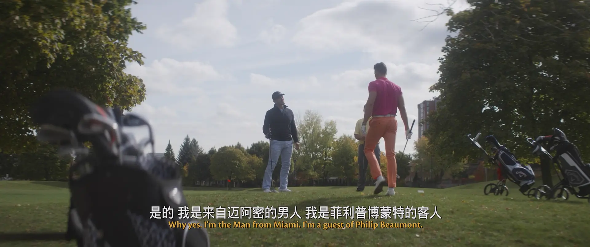 [ed2k][2022][唬胆特工][凯文·哈特/伍迪·哈里森][喜剧/动作/犯罪][国英双语][MKV/5.39GiB][BluRay.1080p.x265.10bit.DDP5.1.MNHD-FRDS]