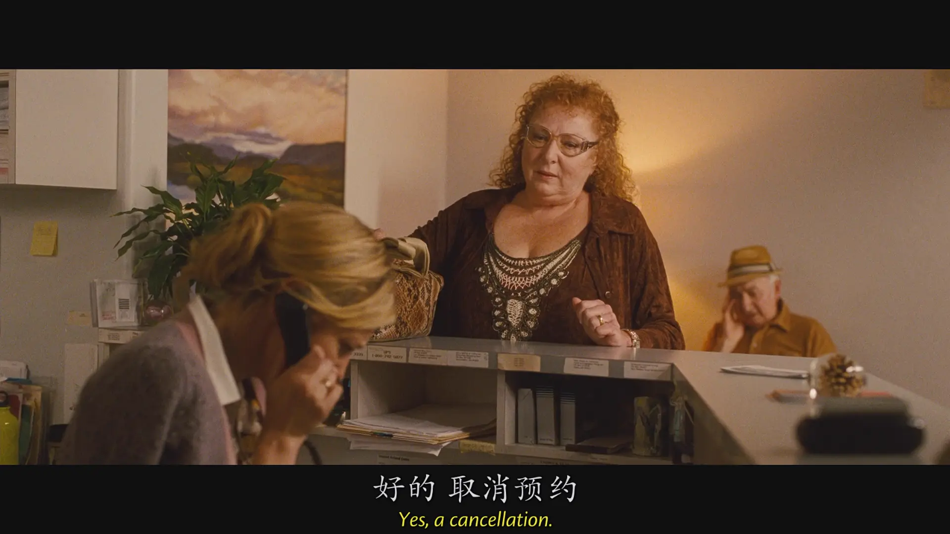 [ed2k][2013][蓝色茉莉][凯特·布兰切特/莎莉·霍金斯][剧情/家庭][国英双语][MKV/8.71GiB][BluRay.1080p.x264.DDP.5.1.2Audios-CMCT]