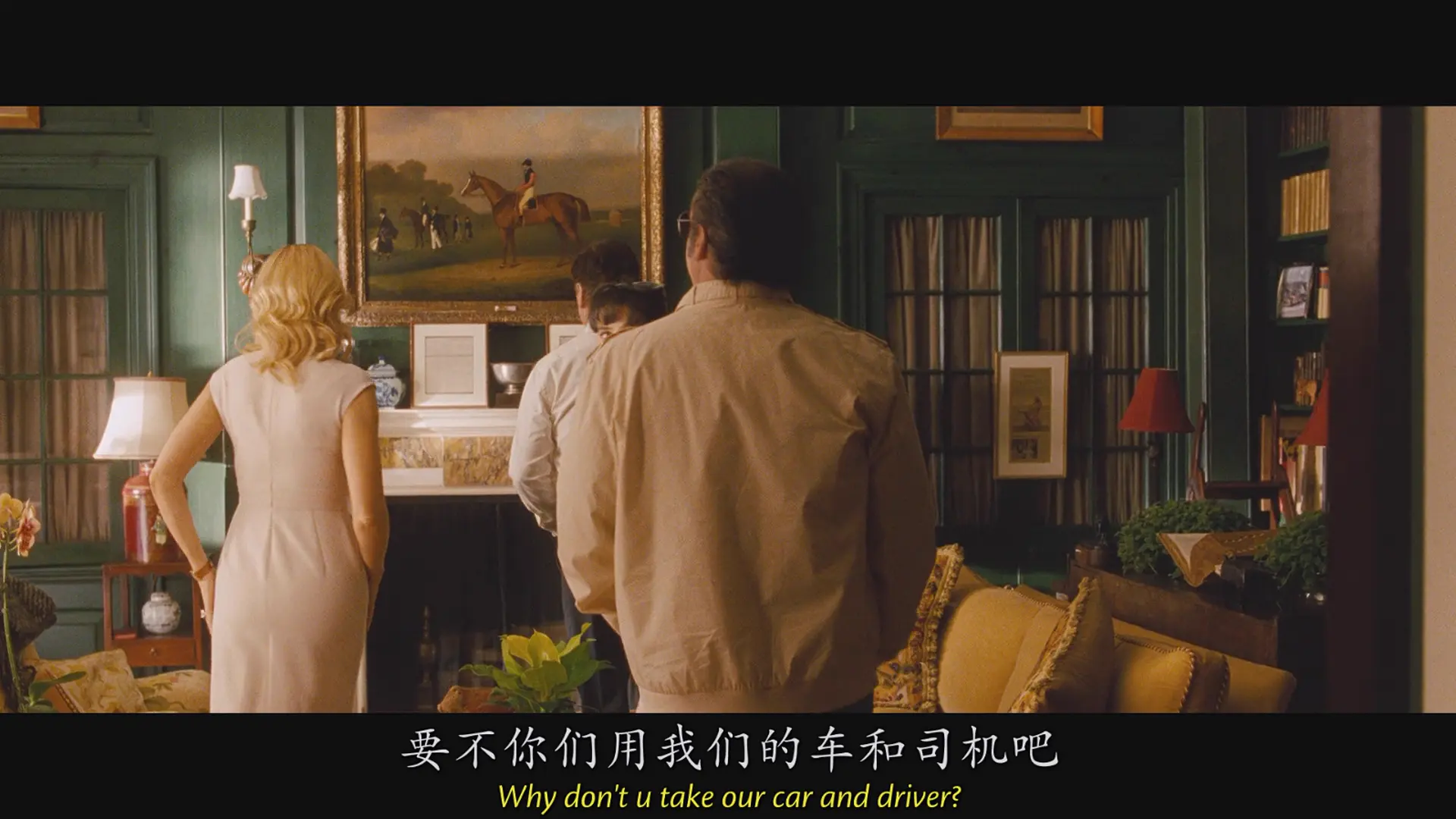 [ed2k][2013][蓝色茉莉][凯特·布兰切特/莎莉·霍金斯][剧情/家庭][国英双语][MKV/8.71GiB][BluRay.1080p.x264.DDP.5.1.2Audios-CMCT]