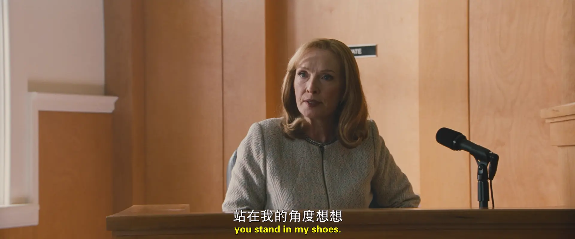 [ed2k][2017][天才少女][克里斯·埃文斯/麦肯娜·格瑞丝][剧情/家庭][中英字幕][MKV/4.01GiB][BluRay.1080p.x265.10bit.MNHD-FRDS]