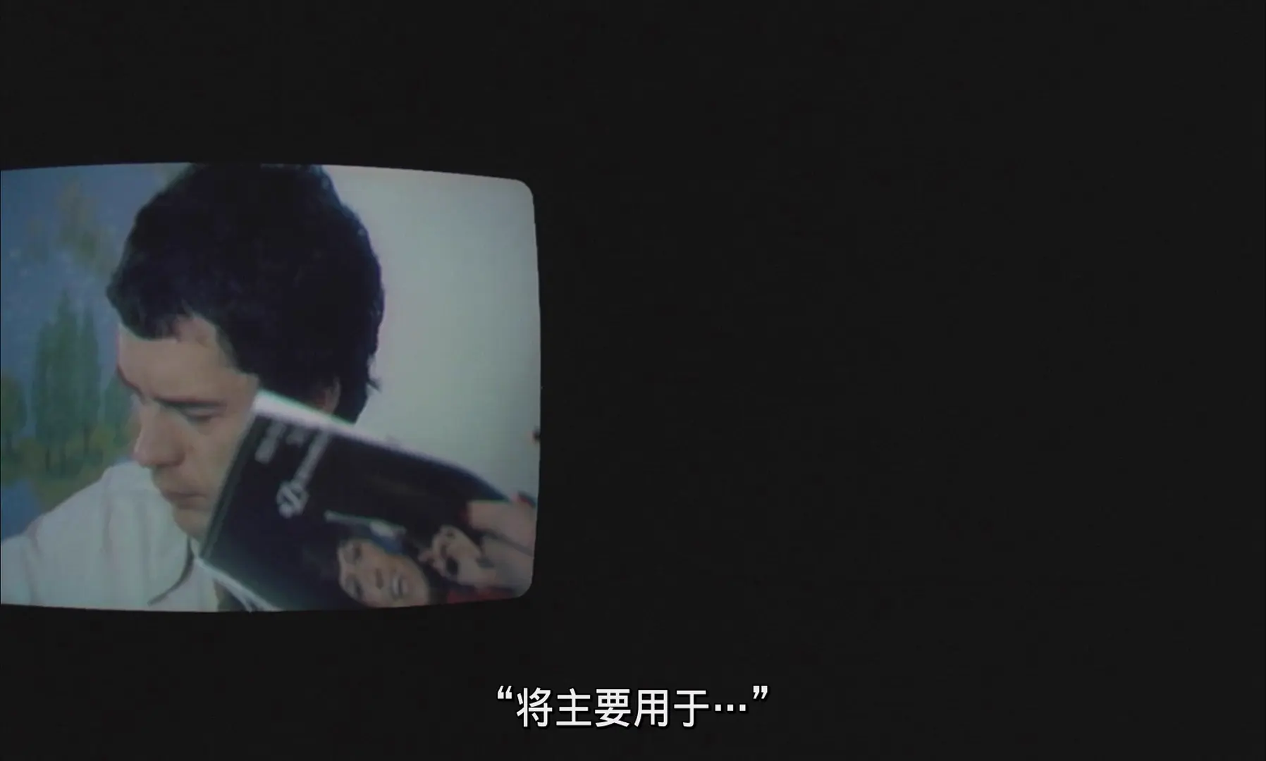 [ed2k][1975][第二号][Sandrine Battistella/Pierre Oudrey][剧情/纪录片][简繁字幕][MKV/7.00GiB][BluRay.1080p.x264.FLAC-CMCT]