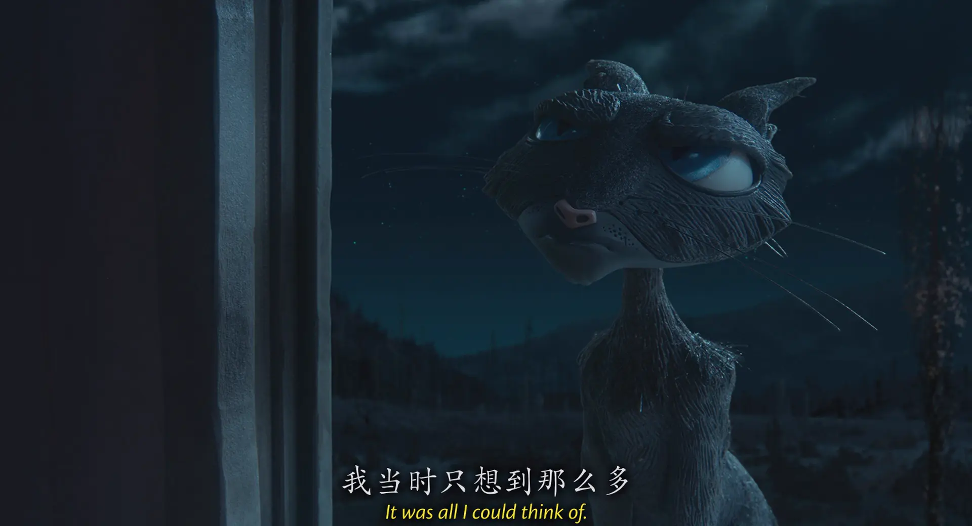 [ed2k][2009][鬼妈妈][达科塔·范宁/特丽·哈彻][剧情/动画/家庭][国英双语][MKV/9.11GiB][BluRay.1080p.x264.DTS.2Audios-CMCT]