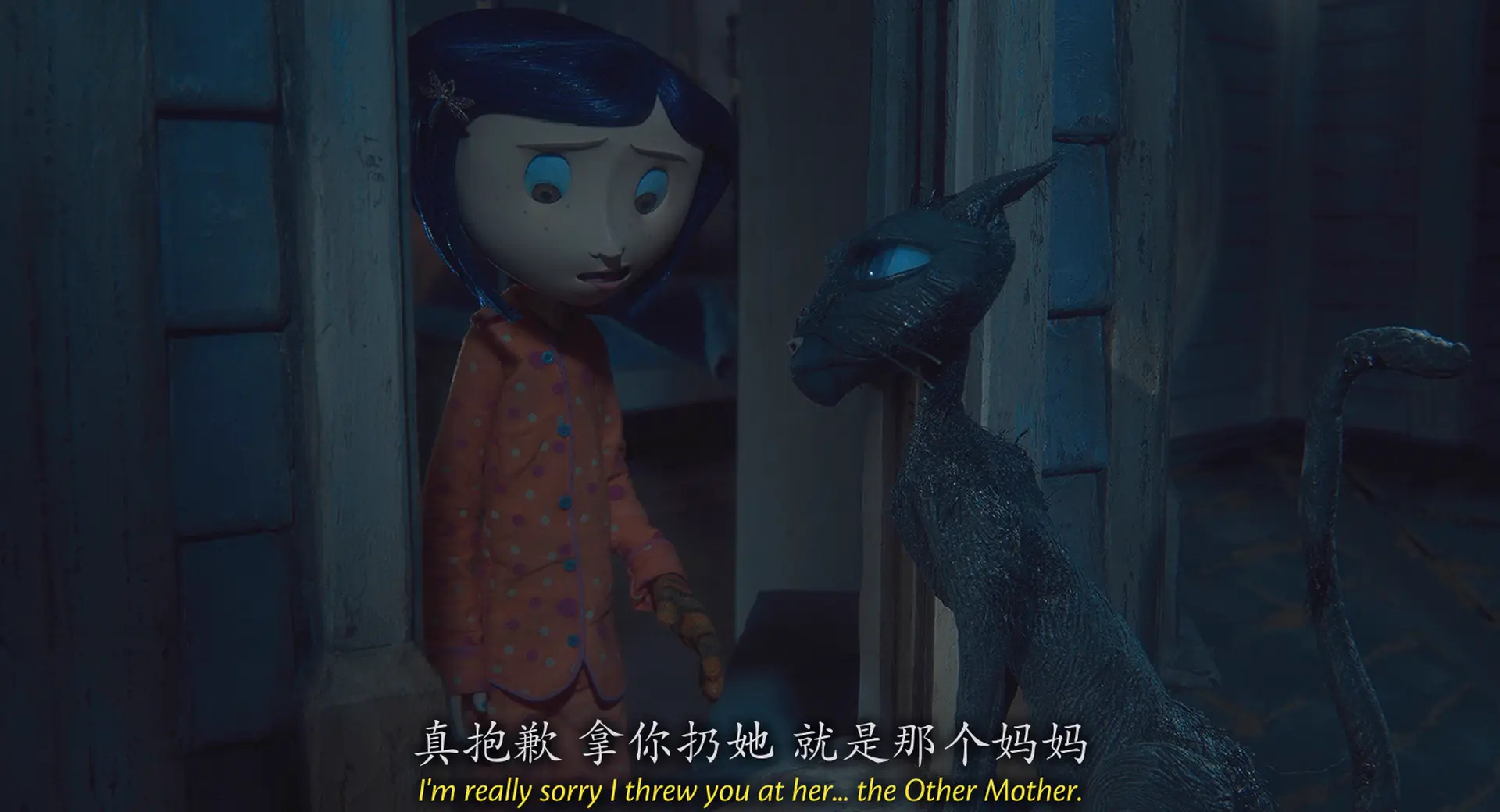 [ed2k][2009][鬼妈妈][达科塔·范宁/特丽·哈彻][剧情/动画/家庭][国英双语][MKV/9.11GiB][BluRay.1080p.x264.DTS.2Audios-CMCT]