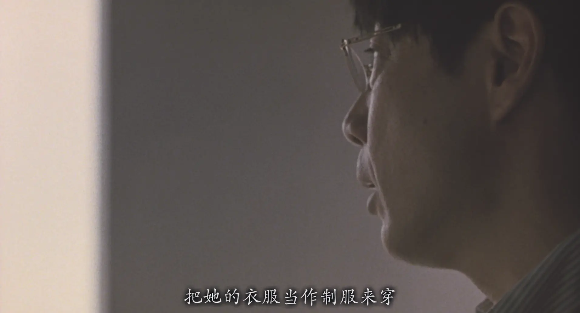 [ed2k][2004][东尼泷谷][尾形一成/宫泽理惠][剧情][简繁字幕][MKV/4.29GiB][BluRay.1080p.x265.10bit.DTS-CMCT]