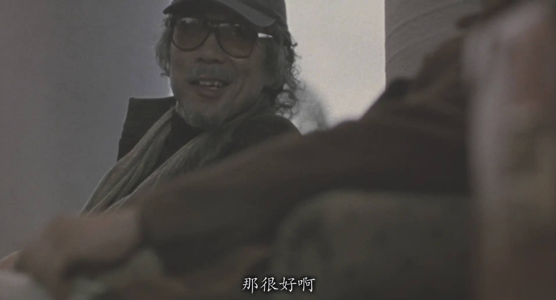 [ed2k][2004][东尼泷谷][尾形一成/宫泽理惠][剧情][简繁字幕][MKV/4.29GiB][BluRay.1080p.x265.10bit.DTS-CMCT]