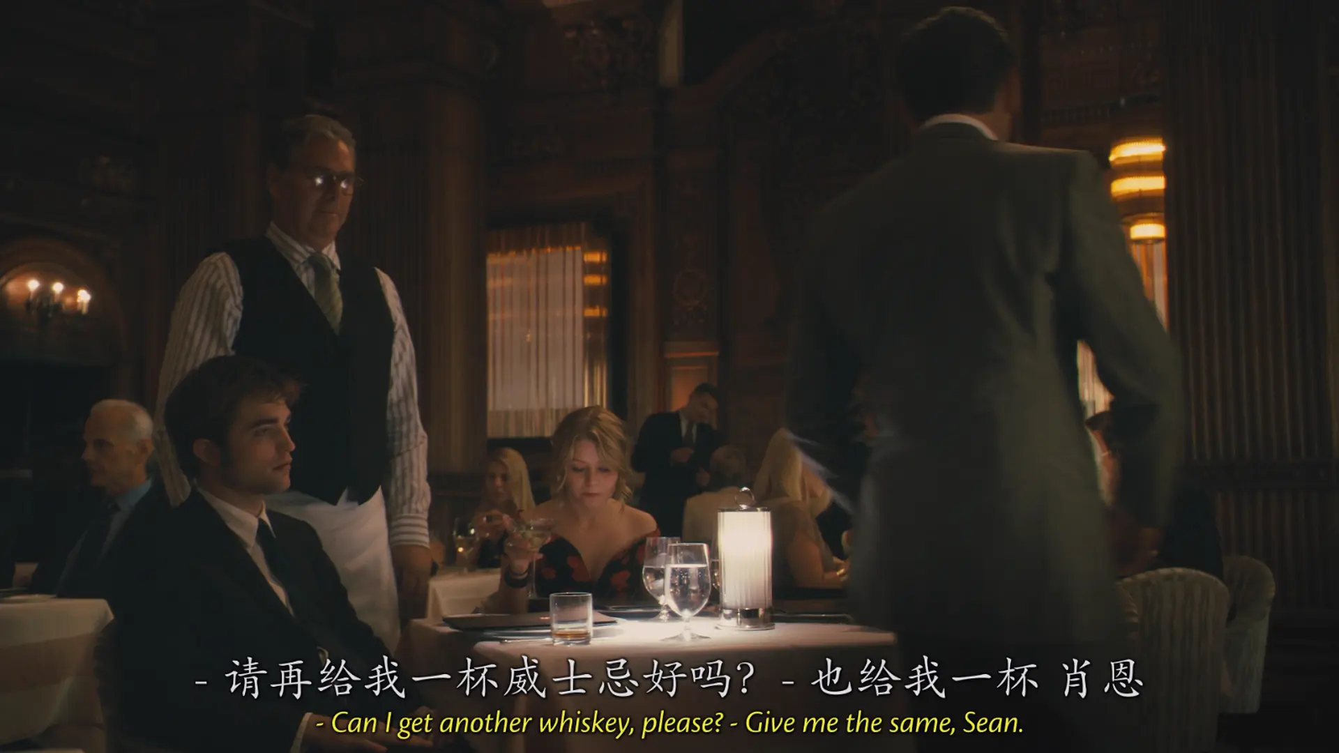 [ed2k][2010][记住我][罗伯特·帕丁森/艾米莉·德瑞文][剧情/爱情/家庭][中英字幕][MKV/10.29GiB][BluRay.1080p.x264.DDP.5.1-CMCT]