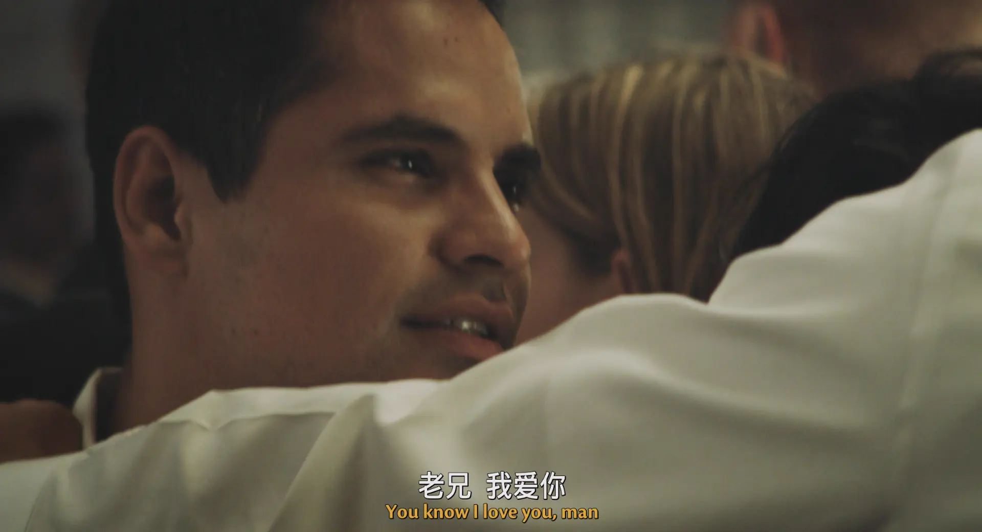 [ed2k][2012][警戒结束][杰克·吉伦哈尔/迈克尔·佩纳][剧情/动作/犯罪][中英字幕][MKV/7.24GiB][BluRay.1080p.x265.10bit.DDP5.1.MNHD-FRDS]