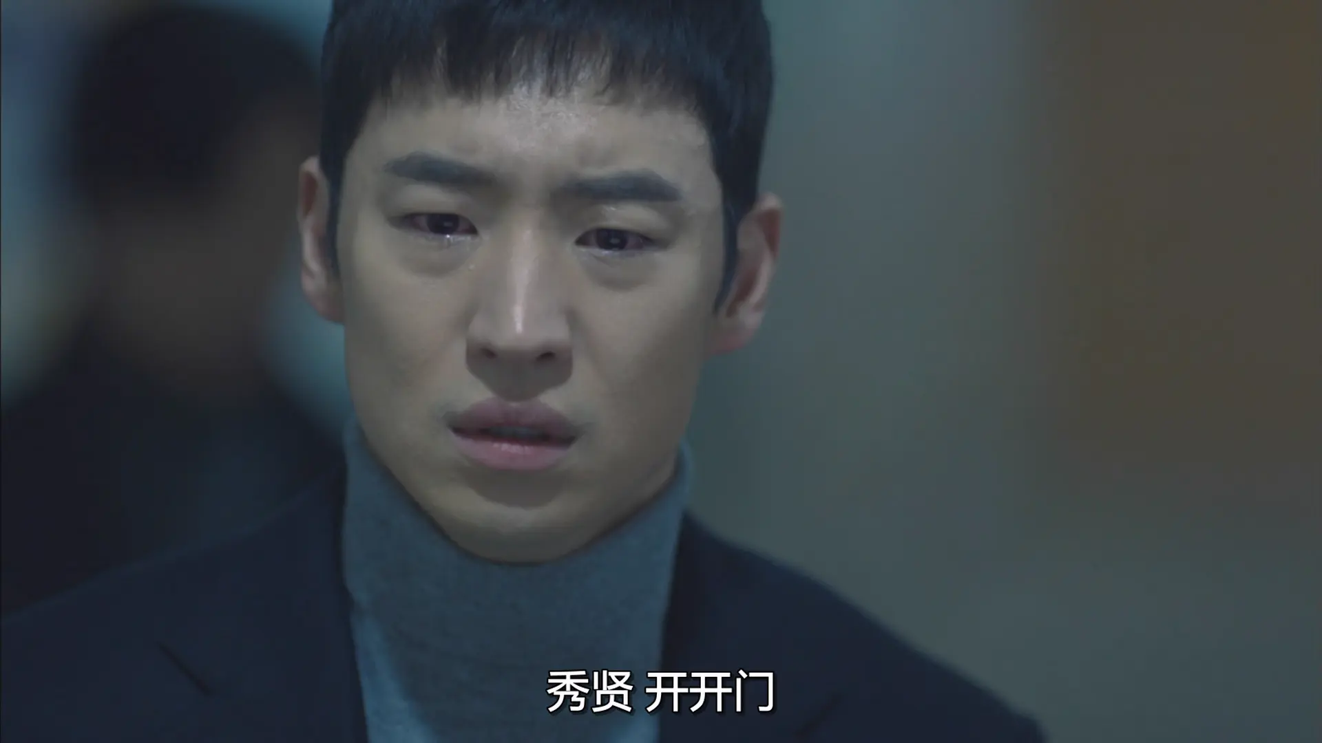 [ed2k][2016][信号][李帝勋/赵震雄][剧情/悬疑/犯罪][简繁字幕][MKV/26.37GiB][1080p.AMZN.WEB-DL]