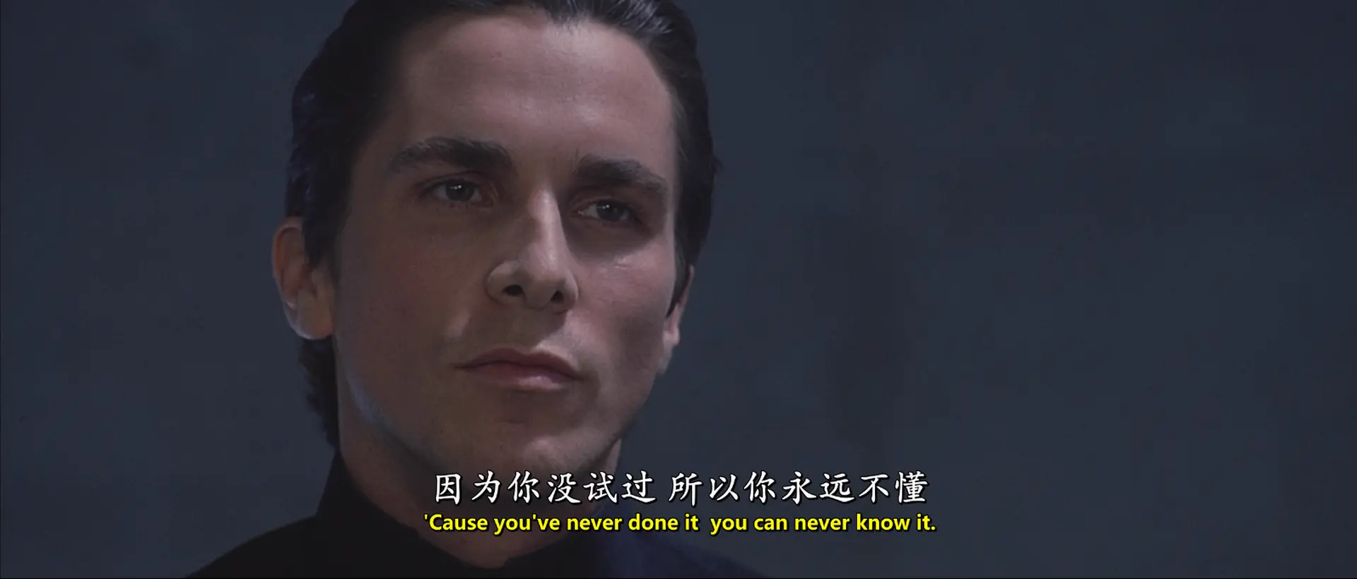 [ed2k][2002][撕裂的末日][克里斯蒂安·贝尔/泰雅·迪格斯][剧情/动作/科幻][中英字幕][MKV/11.66GiB][BluRay.1080p.x265.DDP5.1.MNHD-FRDS]