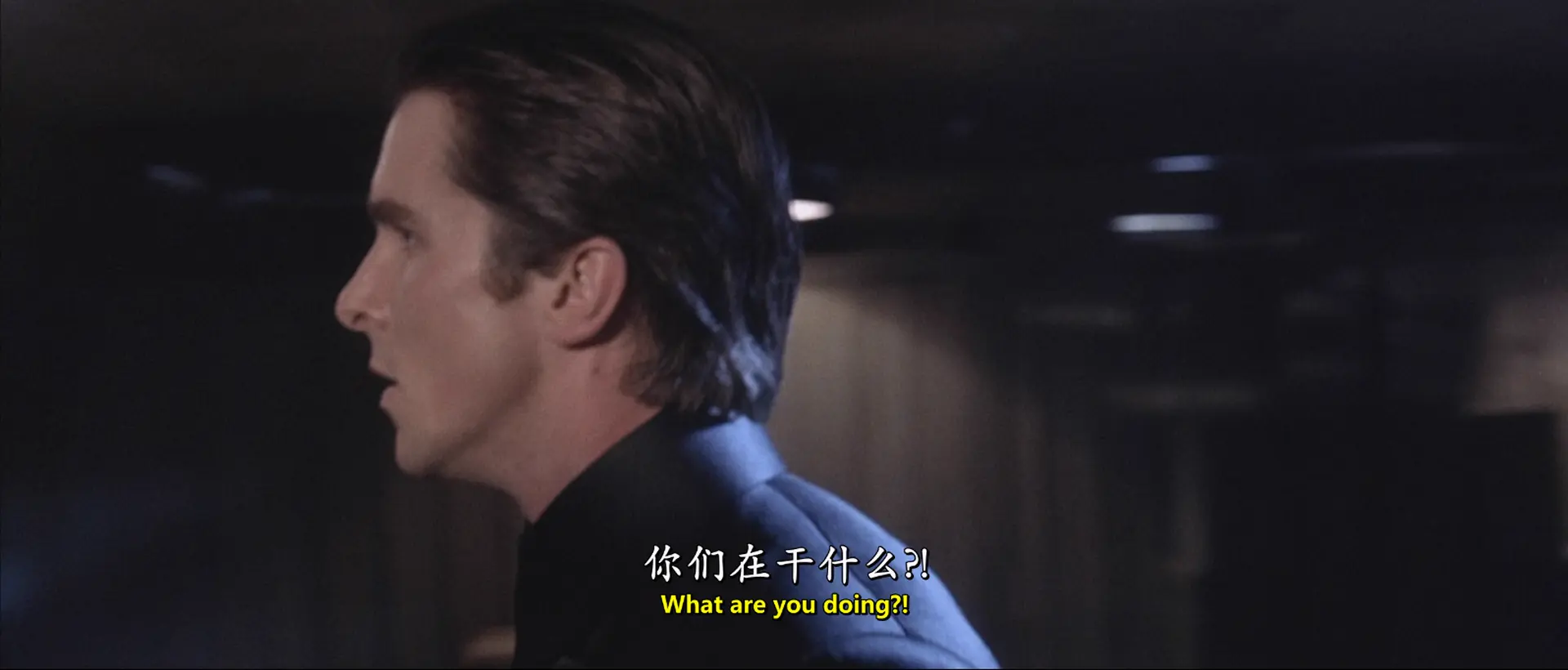 [ed2k][2002][撕裂的末日][克里斯蒂安·贝尔/泰雅·迪格斯][剧情/动作/科幻][中英字幕][MKV/11.66GiB][BluRay.1080p.x265.DDP5.1.MNHD-FRDS]