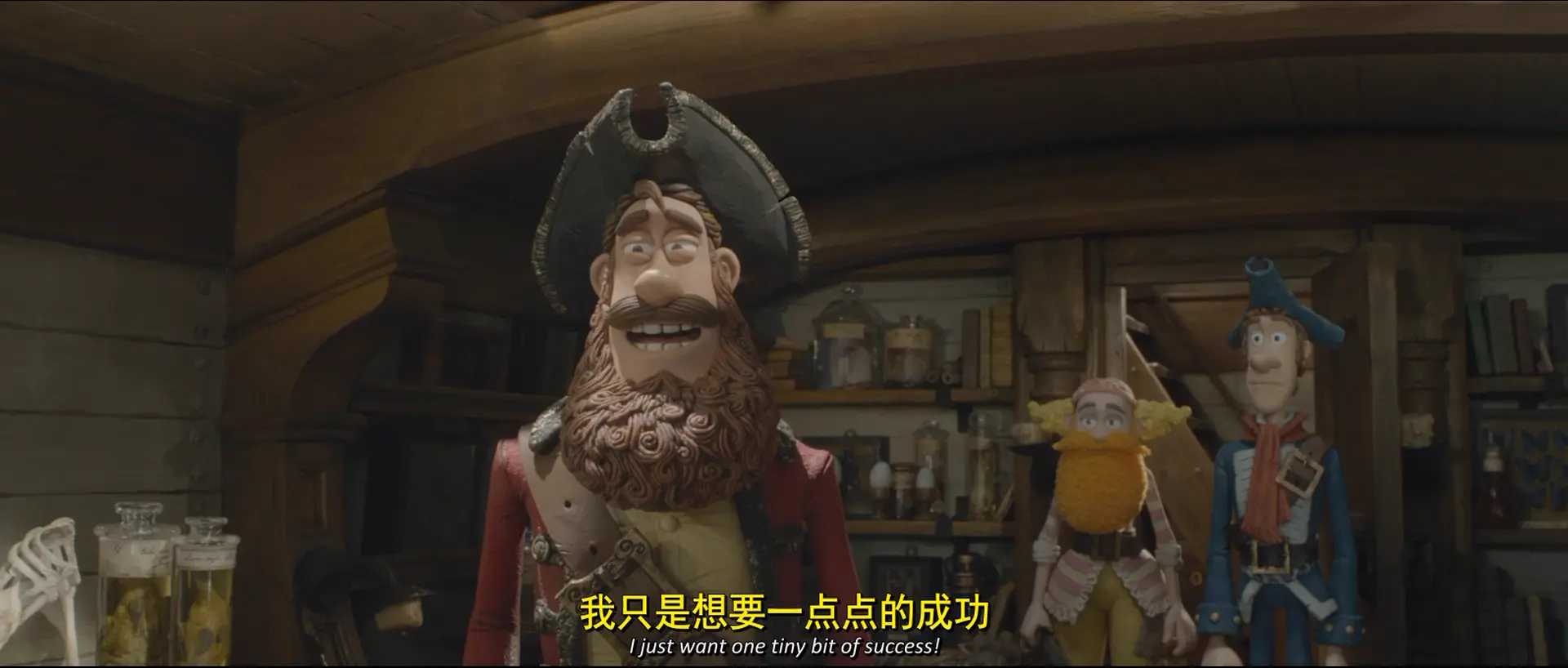 [ed2k][2012][神奇海盗团][休·格兰特/萨尔玛·海耶克][喜剧/动画/家庭][双语ASS字幕][MKV/5.15GiB][BluRay.1080p.x265.DDP5.1.MNHD-FRDS]