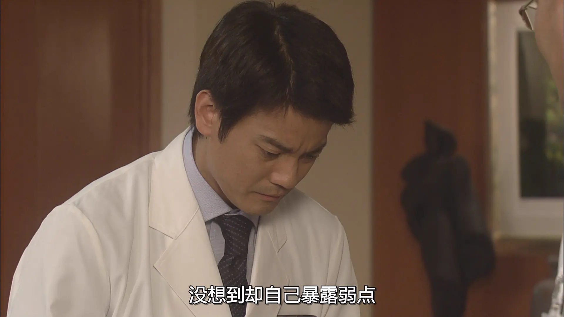 [ed2k][2003][白色巨塔][唐泽寿明/江口洋介][剧情][简繁字幕][MKV/39.33GiB][1080p.NF.WEB-DL.x264.AAC-CMCTV]