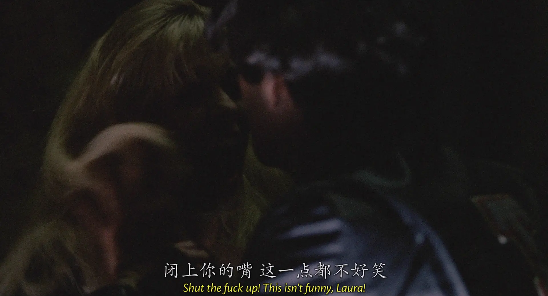 [ed2k][1992][双峰：与火同行][雪莉·李/雷·怀斯][剧情/悬疑/惊悚][中英字幕][MKV/15.05GiB][BluRay.1080p.x264.DDP.7.1-CMCT]