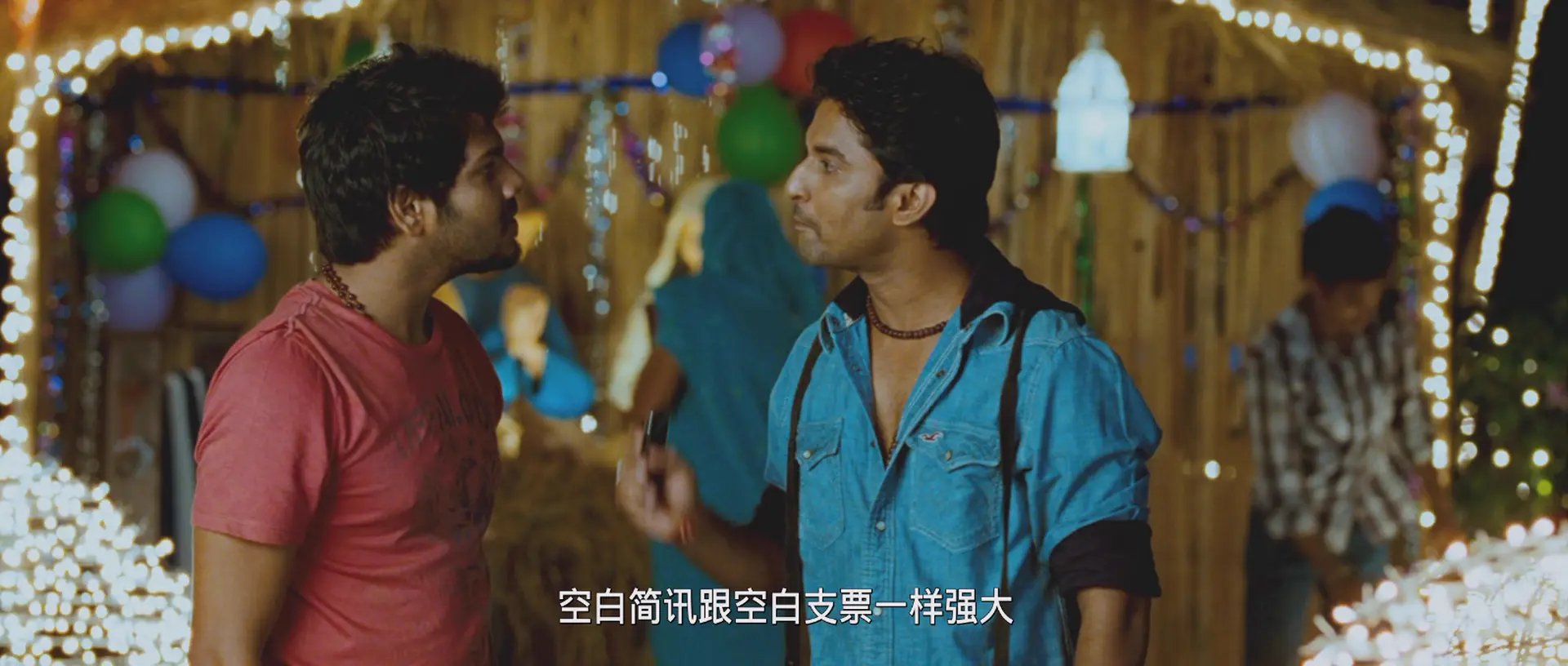 [ed2k][2012][功夫小蝇][纳尼/萨曼莎·鲁斯·帕布][喜剧/动作/奇幻][简繁字幕][MKV/13.83GiB][BluRay.1080p.x265.10bit.DDP5.1.MNHD-FRDS]