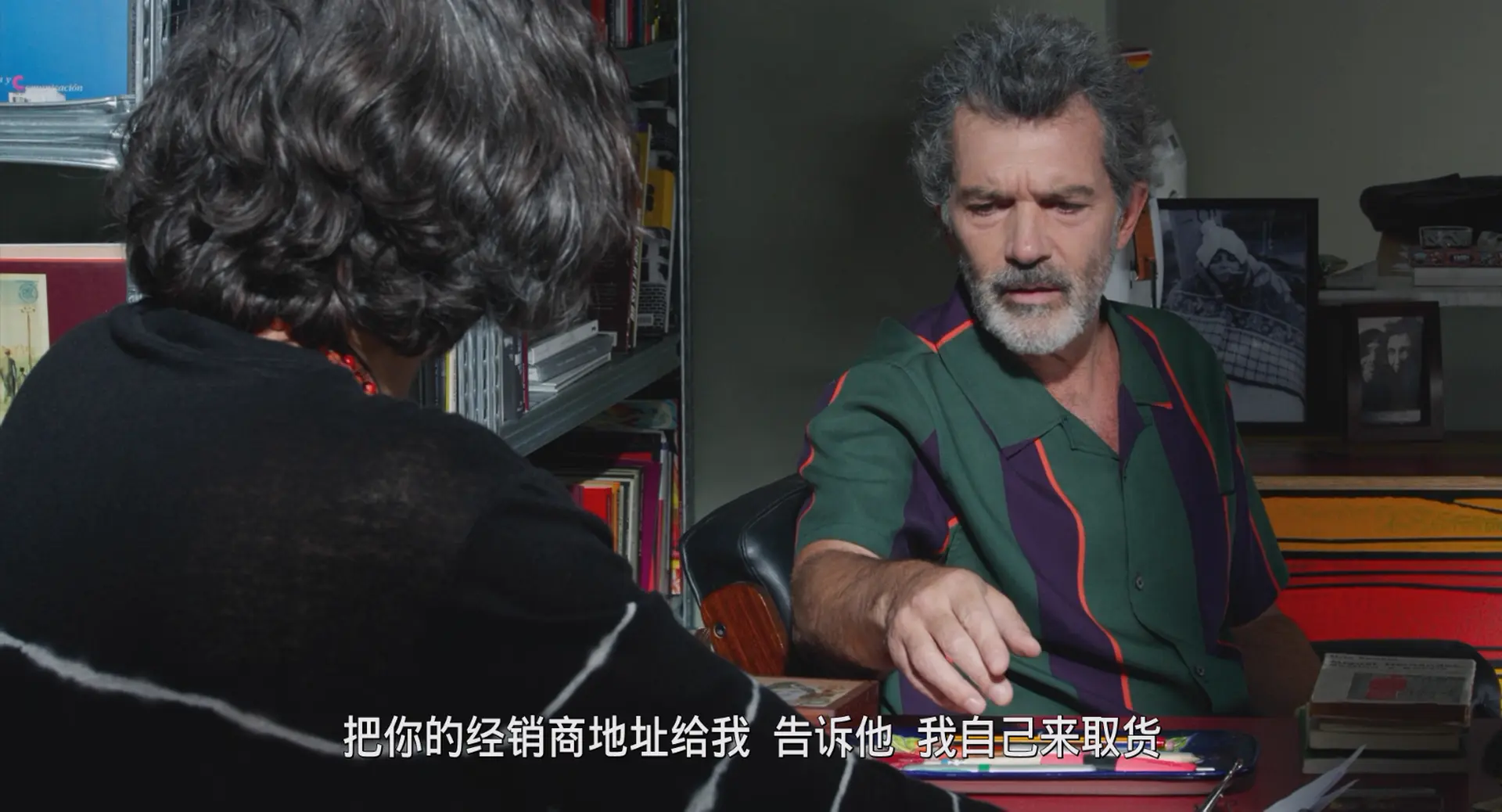 [ed2k][2019][痛苦与荣耀][安东尼奥·班德拉斯/阿谢尔·埃特塞安迪亚][剧情/同性][简繁字幕][MKV/8.08GiB][BluRay.1080p.x265.10bit.DDP5.1.MNHD-FRDS]