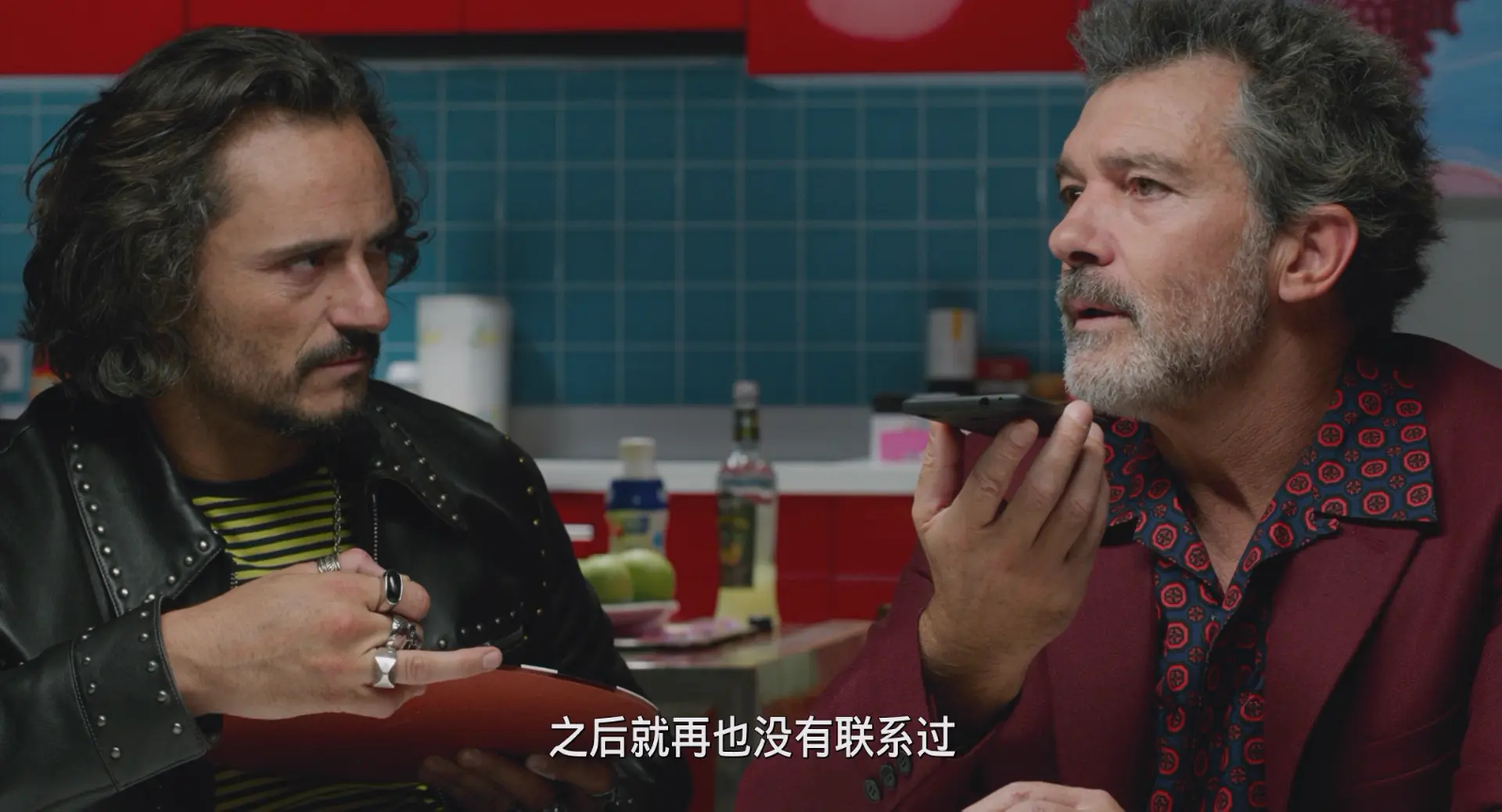 [ed2k][2019][痛苦与荣耀][安东尼奥·班德拉斯/阿谢尔·埃特塞安迪亚][剧情/同性][简繁字幕][MKV/8.08GiB][BluRay.1080p.x265.10bit.DDP5.1.MNHD-FRDS]