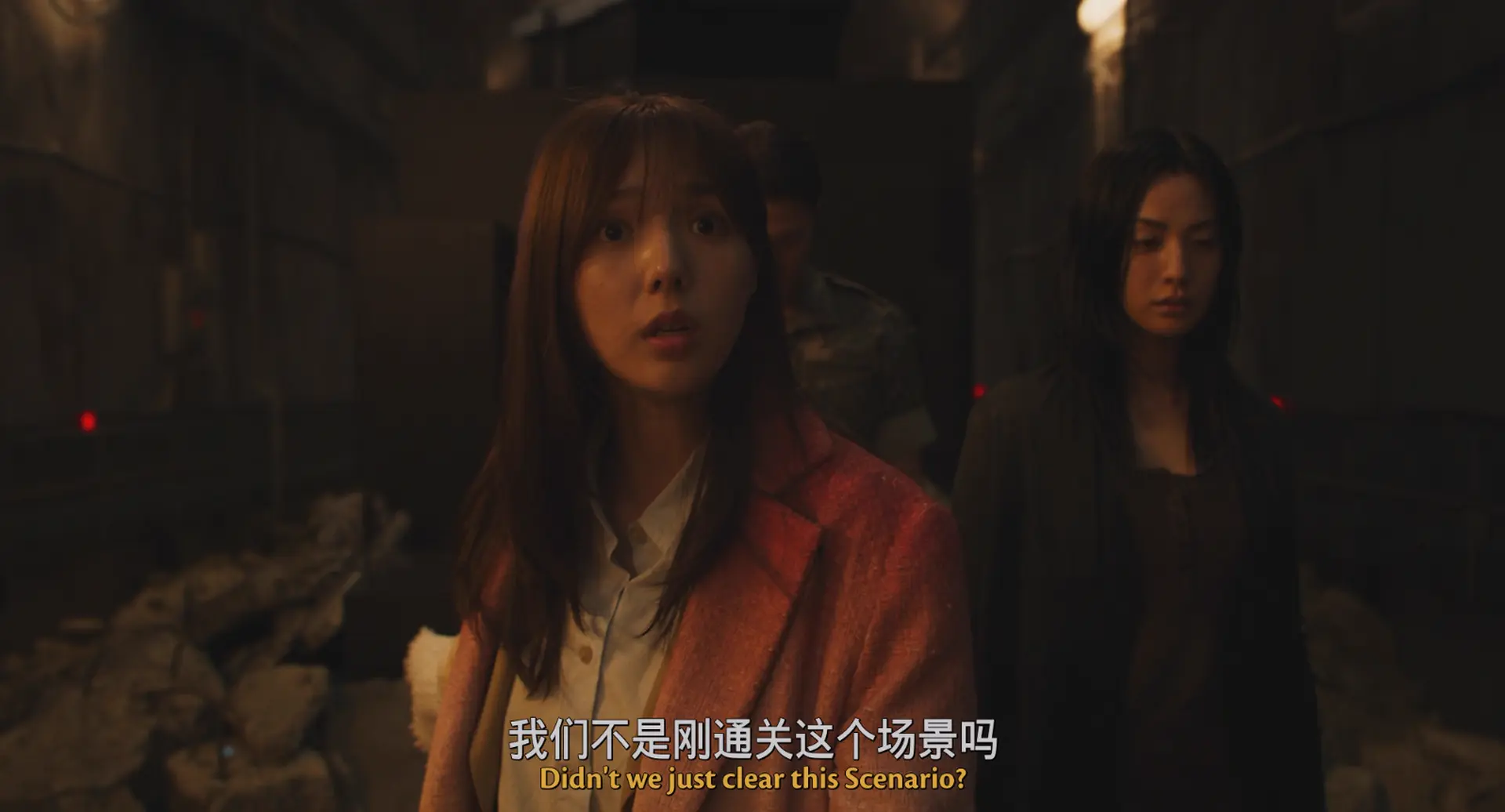 [ed2k][2025][全知读者视角][安孝燮/李敏镐][剧情/动作/奇幻][中英字幕][MKV/8.41GiB][BluRay.1080p.x265.10bit.DDP5.1.MNHD-FRDS]