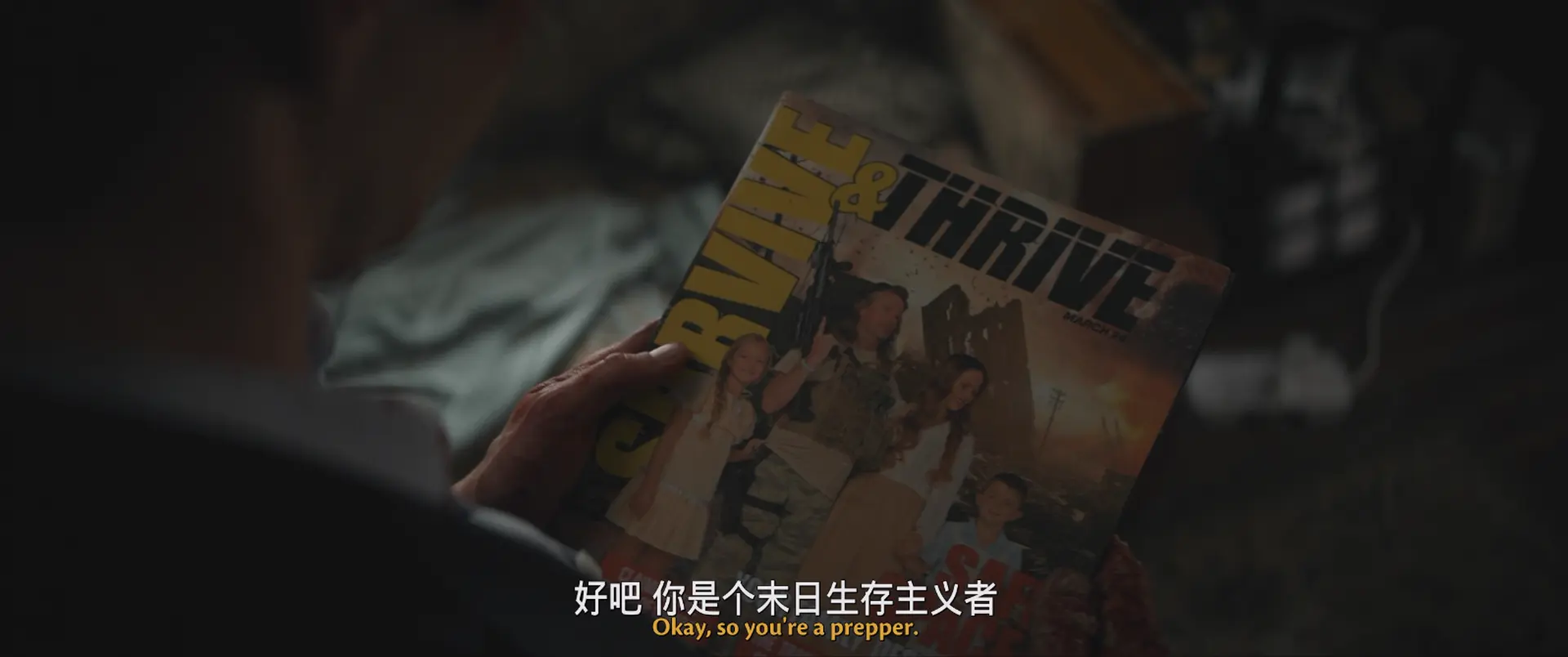 [ed2k][2025][无痛凯恩][杰克·奎德/安柏·米德桑德][喜剧/动作/惊悚][中英字幕][MKV/6.85GiB][BluRay.1080p.x265.10bit.DDP7.1.REPACK.MNHD-FRDS]