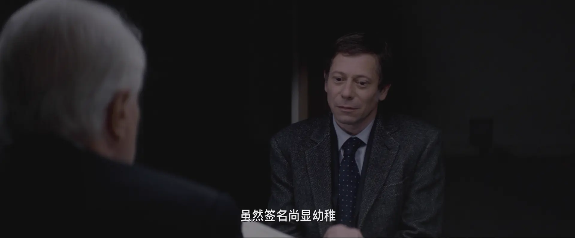 [ed2k][2015][青春的三段回忆][康坦·多尔迈尔/露·罗-伊莱科内][剧情/爱情][简繁字幕][MKV/7.42GiB][BluRay.1080p.x265.10bit.DDP5.1.MNHD-FRDS]