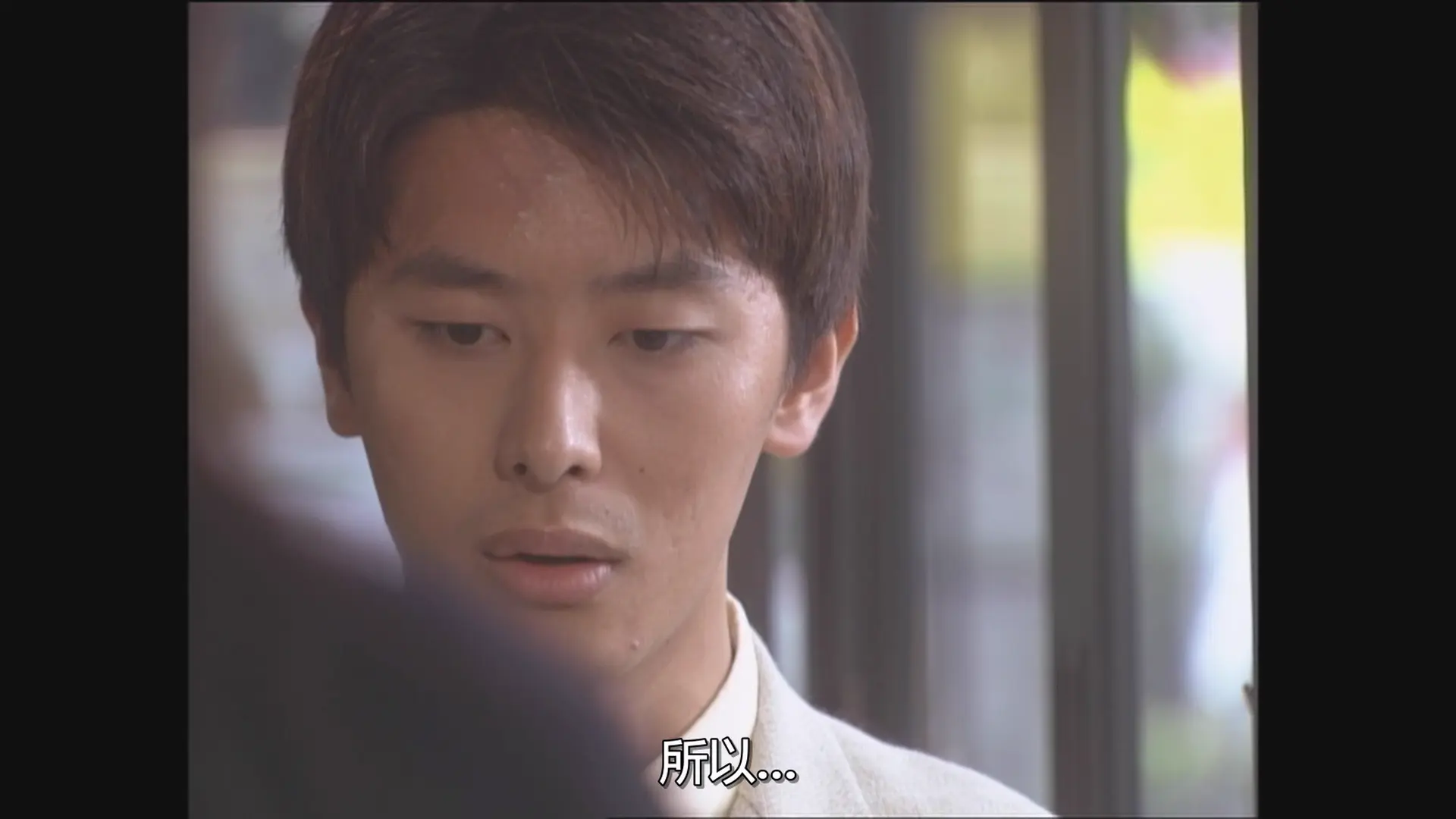 [ed2k][1997][恋爱世纪][木村拓哉/松隆子][爱情][简繁字幕][MKV/30.89GiB][1080p.30fps.friDay.WEB-DL]