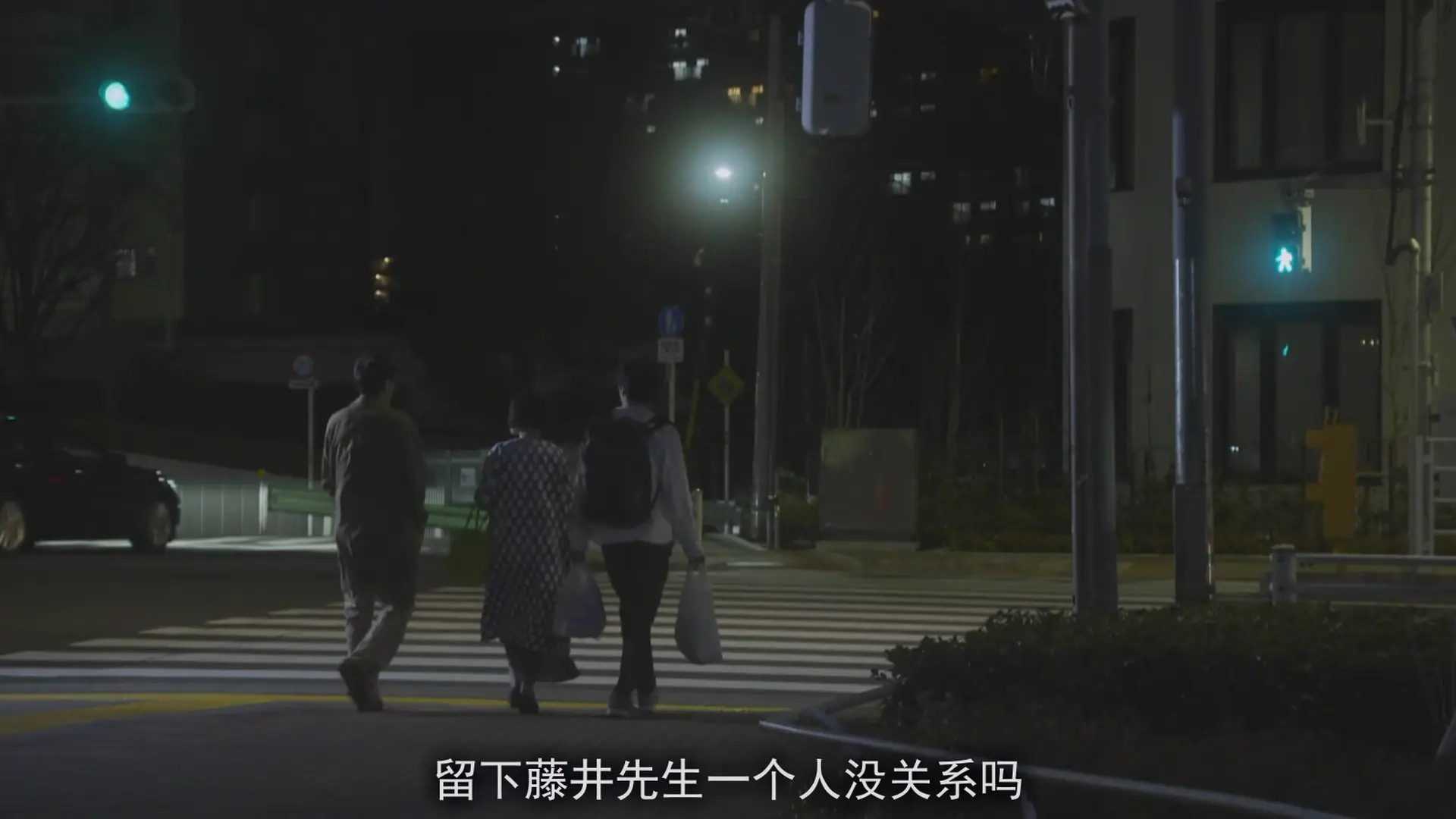 [ed2k][2019][轮到你了][原田知世/田中圭][剧情/悬疑/犯罪][中文字幕][MKV/20.96 GiB][1080p.WEB-DL.x265.AC3￡cXcY@FRDS]