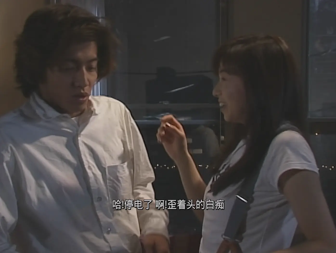 [ed2k][1996][悠长假期][木村拓哉/山口智子][剧情/喜剧/爱情][简繁字幕][MKV/29.01GiB][1080p.BluRay.x265.10bit.FLAC.2.0-ADE]