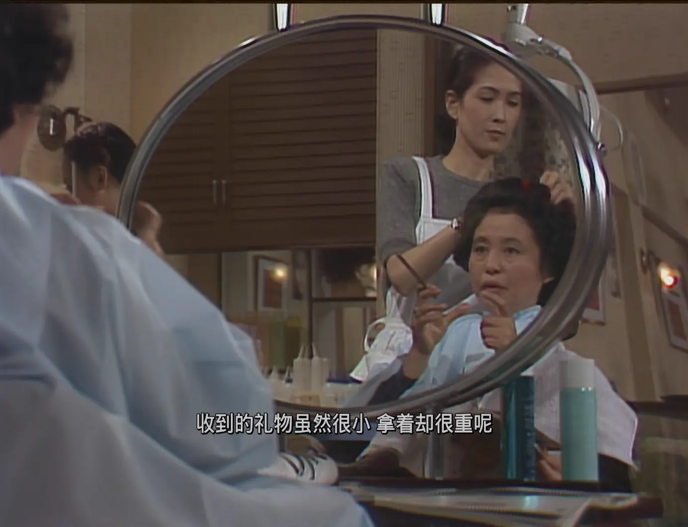 [ed2k][1981][北国之恋][田中邦卫/竹下景子][剧情][简繁字幕][MKV/48.86GiB][1080p.BluRay.x265.10bit.FLAC.2.0-ADE]