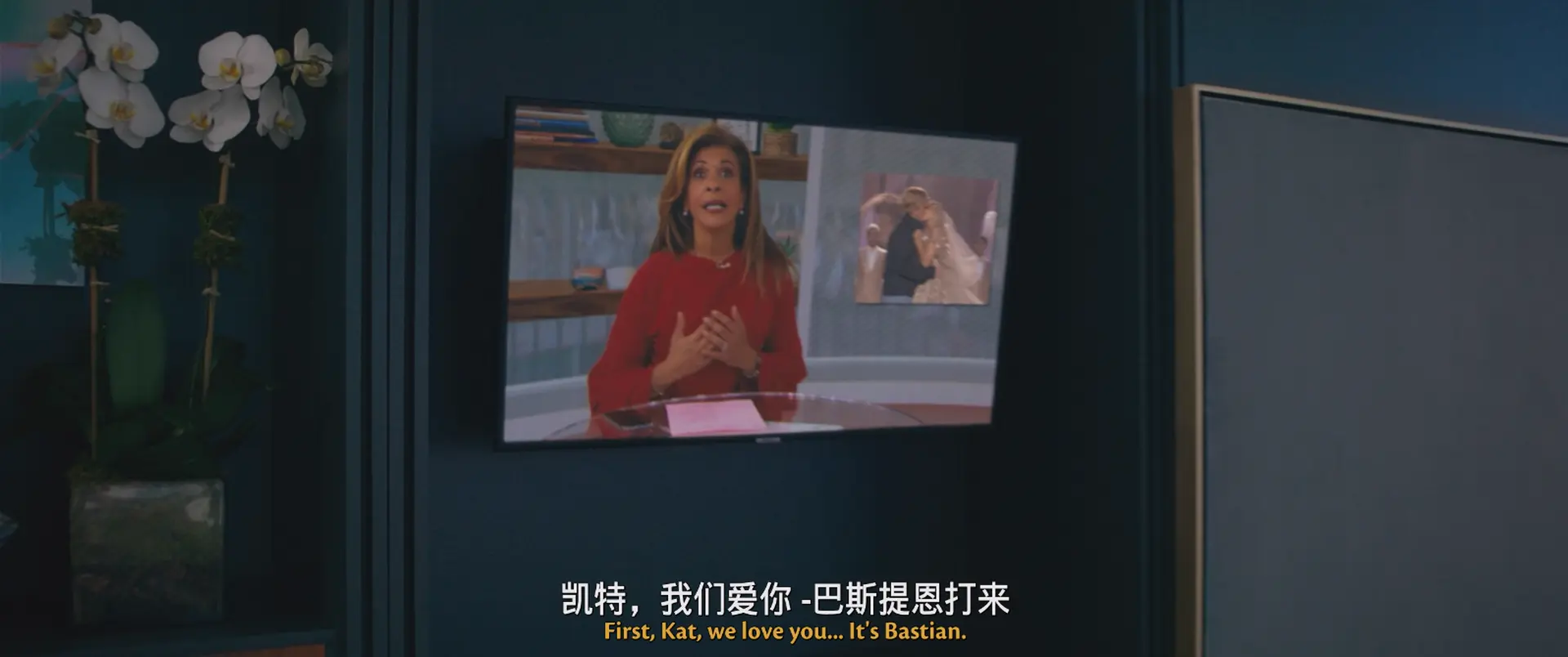 [ed2k][2022][巨星嫁到][詹妮弗·洛佩兹/欧文·威尔逊][喜剧/爱情/音乐][中英字幕][MKV/6.33GiB][BluRay.1080p.x265.10bit.DDP5.1.MNHD-FRDS]