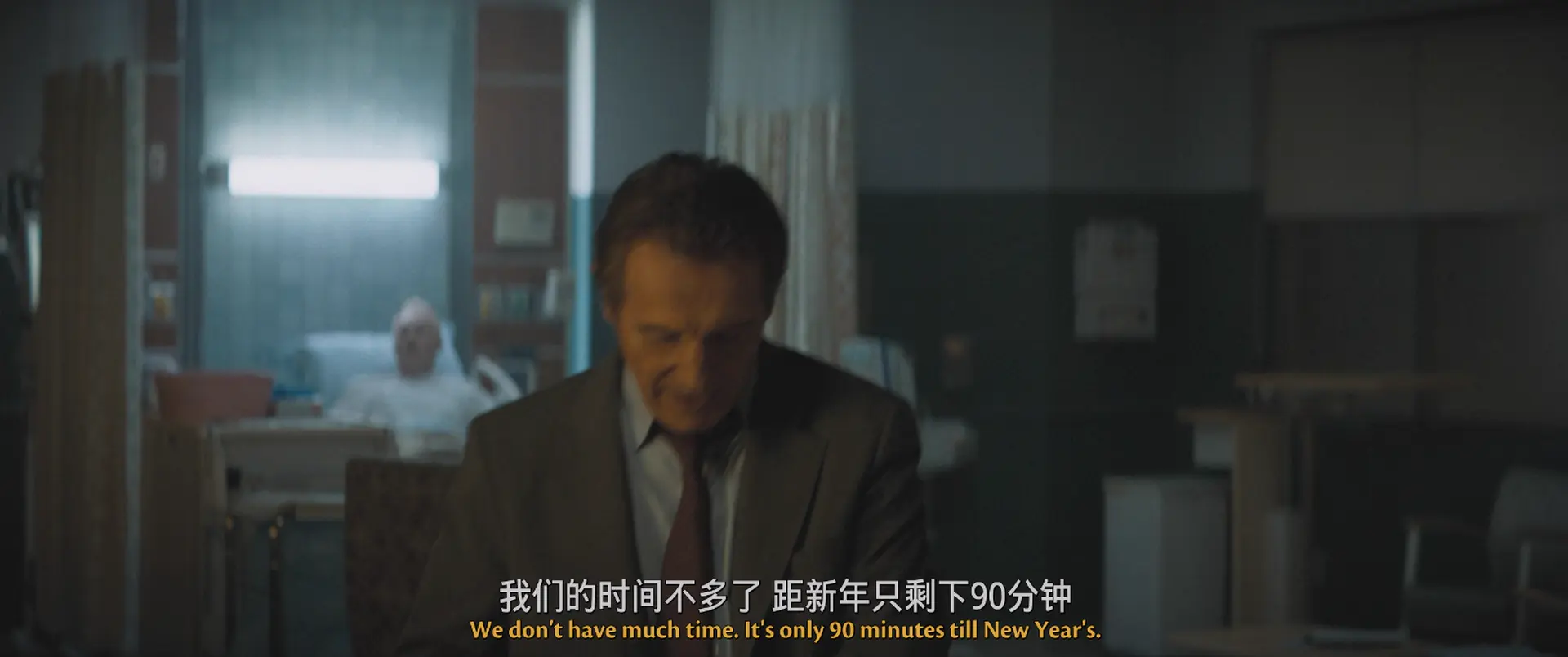 [ed2k][2025][白头神探：智斗灭世狂人][连姆·尼森/帕米拉·安德森][喜剧/动作/犯罪][中英字幕][MKV/5.50GiB][BluRay.1080p.x265.10bit.DDP7.1.MNHD-FRDS]