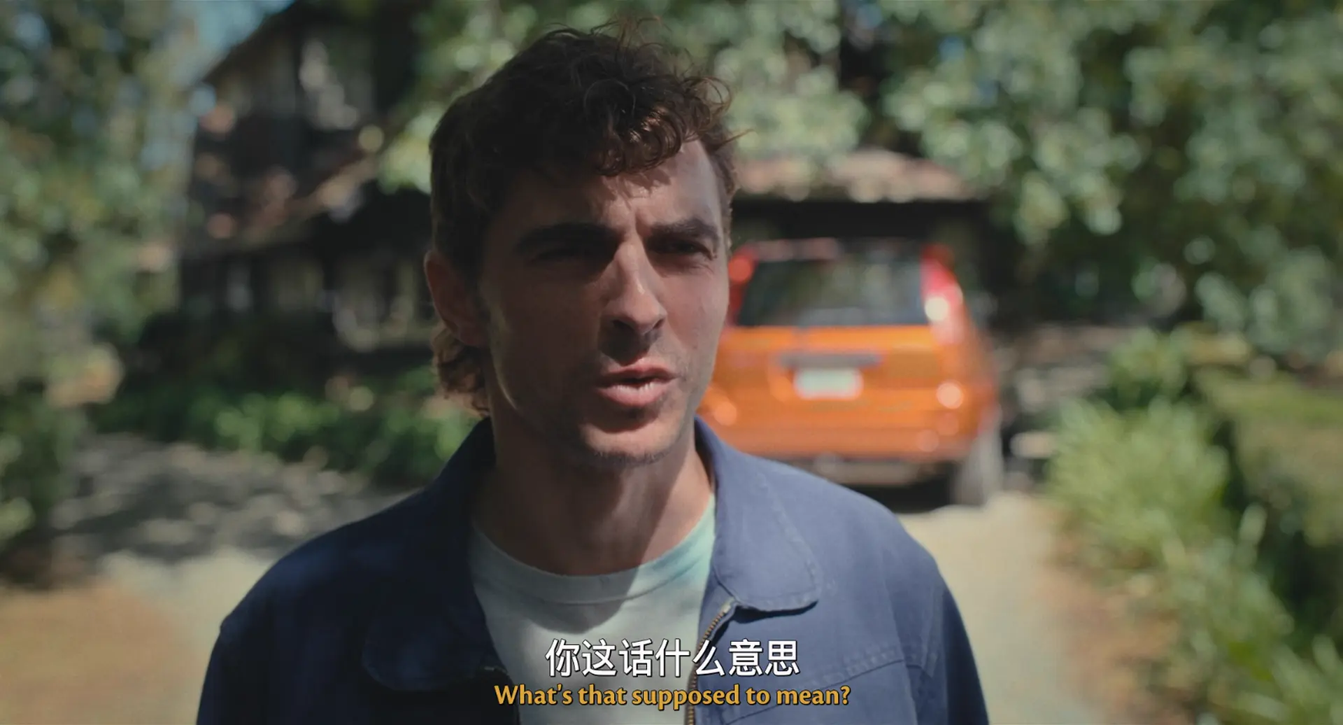 [ed2k][2025][同甘共苦][戴夫·弗兰科/爱丽森·布里][爱情/恐怖][中英字幕][MKV/6.27GiB][BluRay.1080p.x265.10bit.DDP5.1.MNHD-FRDS]