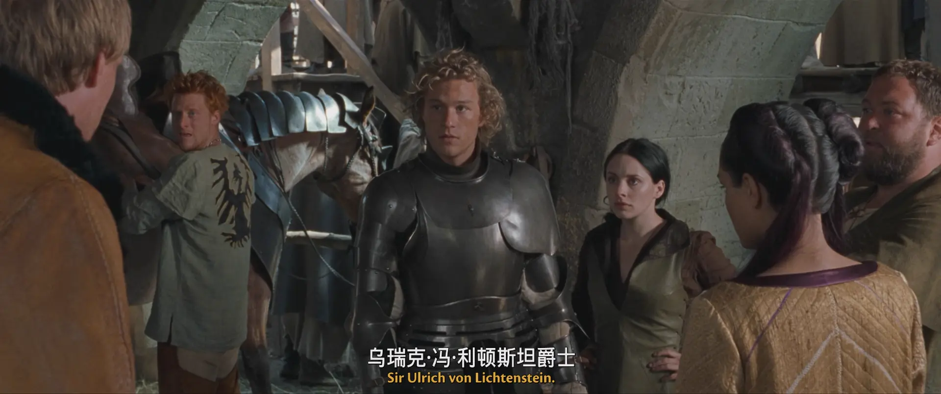 [ed2k][2001][圣战骑士][希斯·莱杰/卢夫斯·塞维尔][动作/爱情/冒险][中英字幕][MKV/7.32GiB][BluRay.1080p.x265.10bit.DDP5.1.REPACK.MNHD-FRDS]