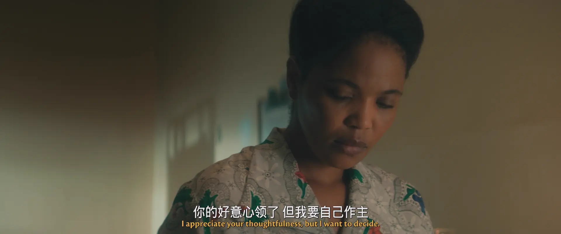 [ed2k][2016][联合王国][大卫·奥伊罗/裴淳华][剧情/爱情/传记][中英字幕][MKV/4.61GiB][BluRay.1080p.x265.10bit.DDP5.1.REPACK.MNHD-FRDS]