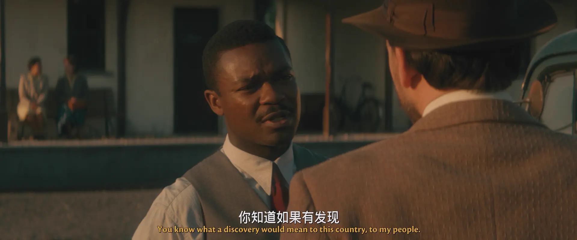 [ed2k][2016][联合王国][大卫·奥伊罗/裴淳华][剧情/爱情/传记][中英字幕][MKV/4.61GiB][BluRay.1080p.x265.10bit.DDP5.1.REPACK.MNHD-FRDS]