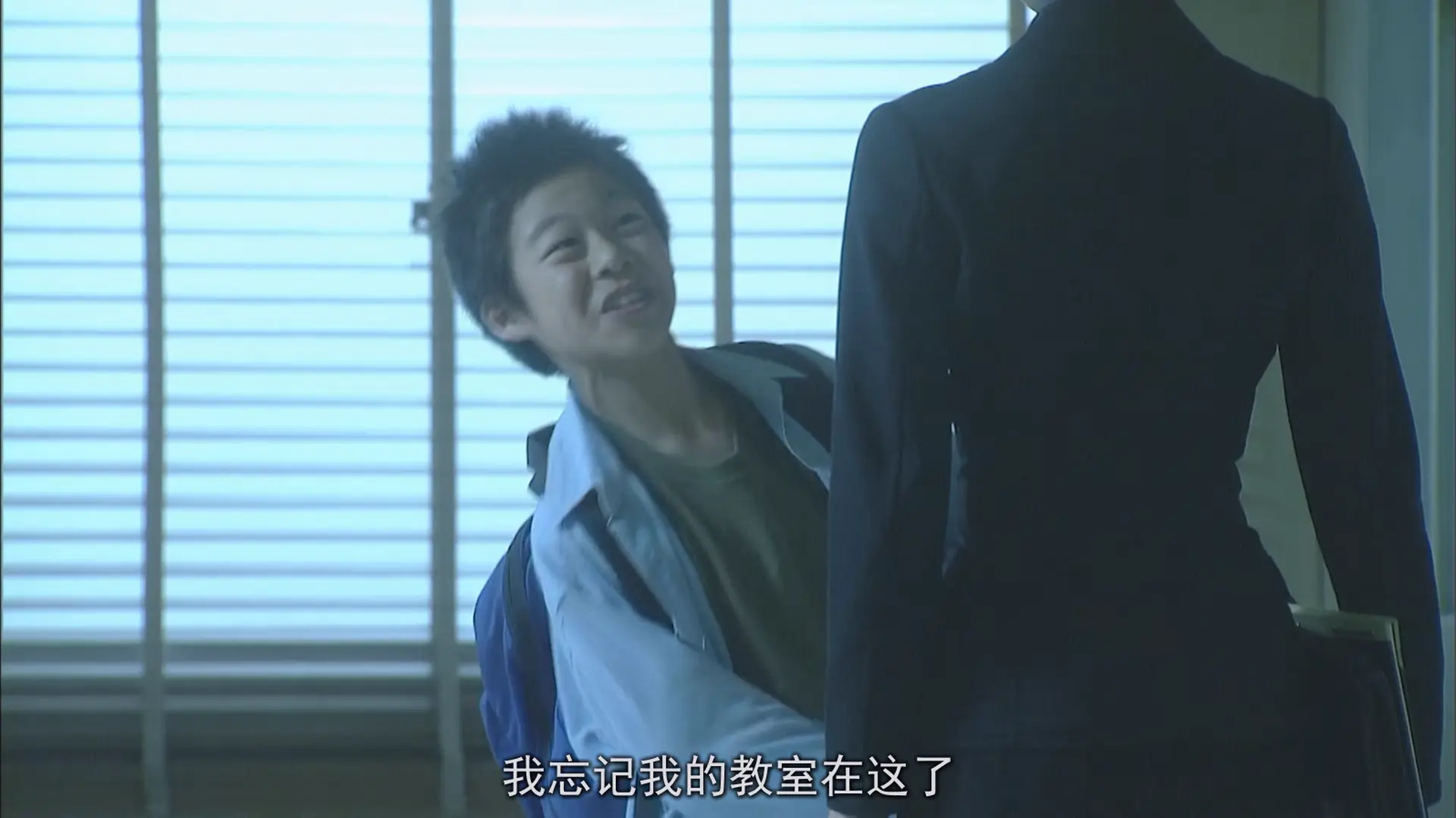 [ed2k][2005][女王的教室][天海祐希/羽田美智子][剧情][中文字幕][MKV/25.37GiB][1080p.WEB-DL]