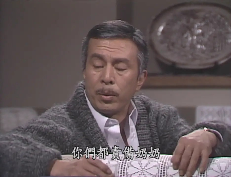 [ed2k][1983][阿信][田中裕子/小林绫子][剧情][中日双语.繁日字幕][MP4/35.31GiB][720p.HDTV.X264.AAC]