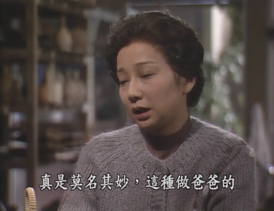 [ed2k][1983][阿信][田中裕子/小林绫子][剧情][中日双语.繁日字幕][MP4/35.31GiB][720p.HDTV.X264.AAC]