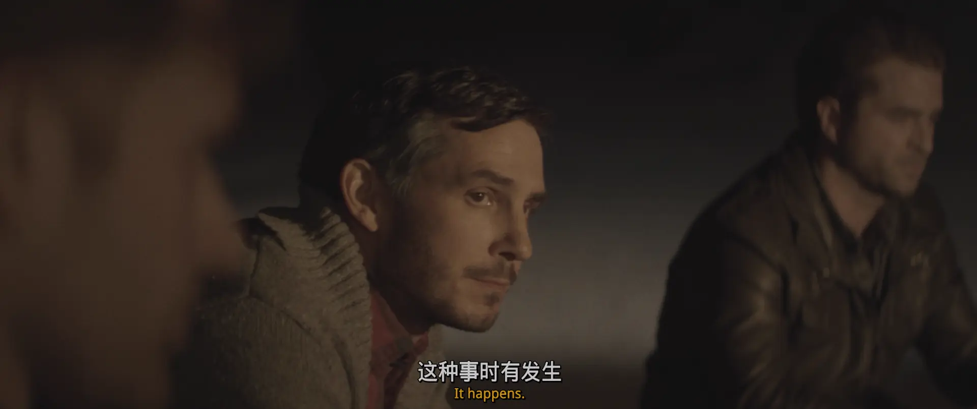 [ed2k][2017][无尽][考莉·埃尔南德斯/詹姆斯·乔丹][剧情/恐怖/奇幻][中英字幕][MKV/7.80GiB][1080p.Bluray.x265.10bit.DTS-ADE]