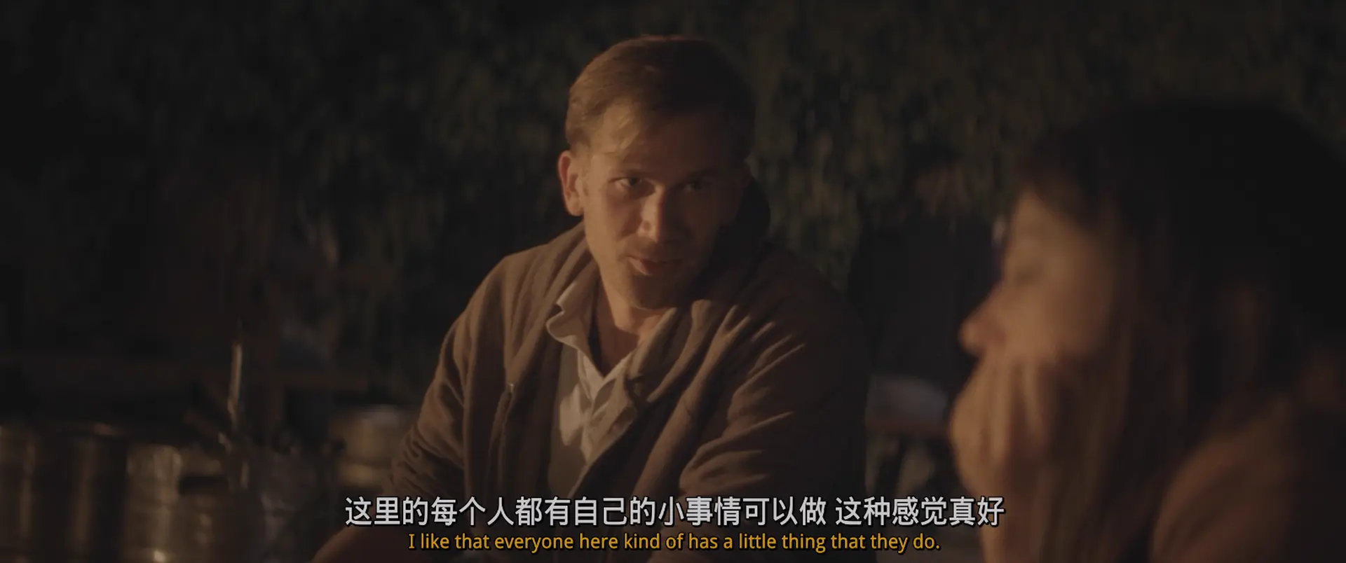 [ed2k][2017][无尽][考莉·埃尔南德斯/詹姆斯·乔丹][剧情/恐怖/奇幻][中英字幕][MKV/7.80GiB][1080p.Bluray.x265.10bit.DTS-ADE]