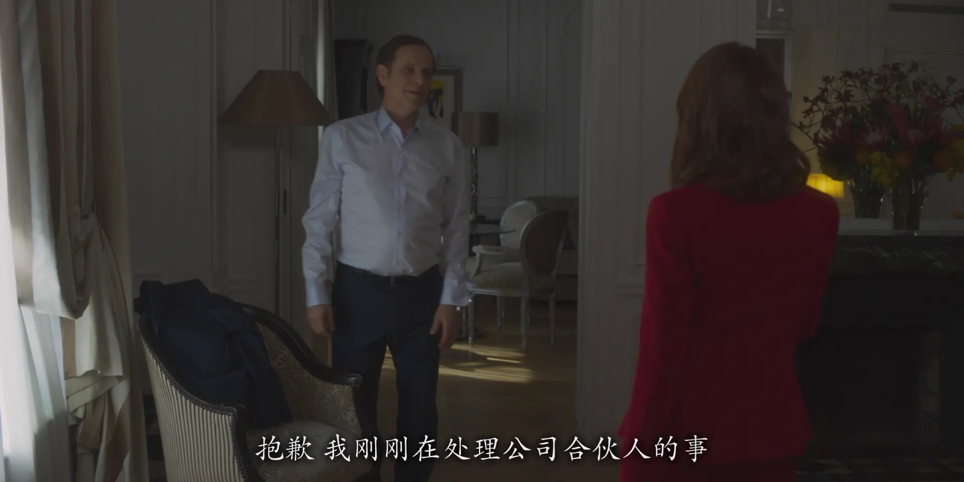 [ed2k][2019][白雪公主][伊莎贝尔·于佩尔/璐·德·拉格][喜剧][简繁字幕][MKV/8.99GiB][BluRay.1080p.x264.DTS-CMCT]