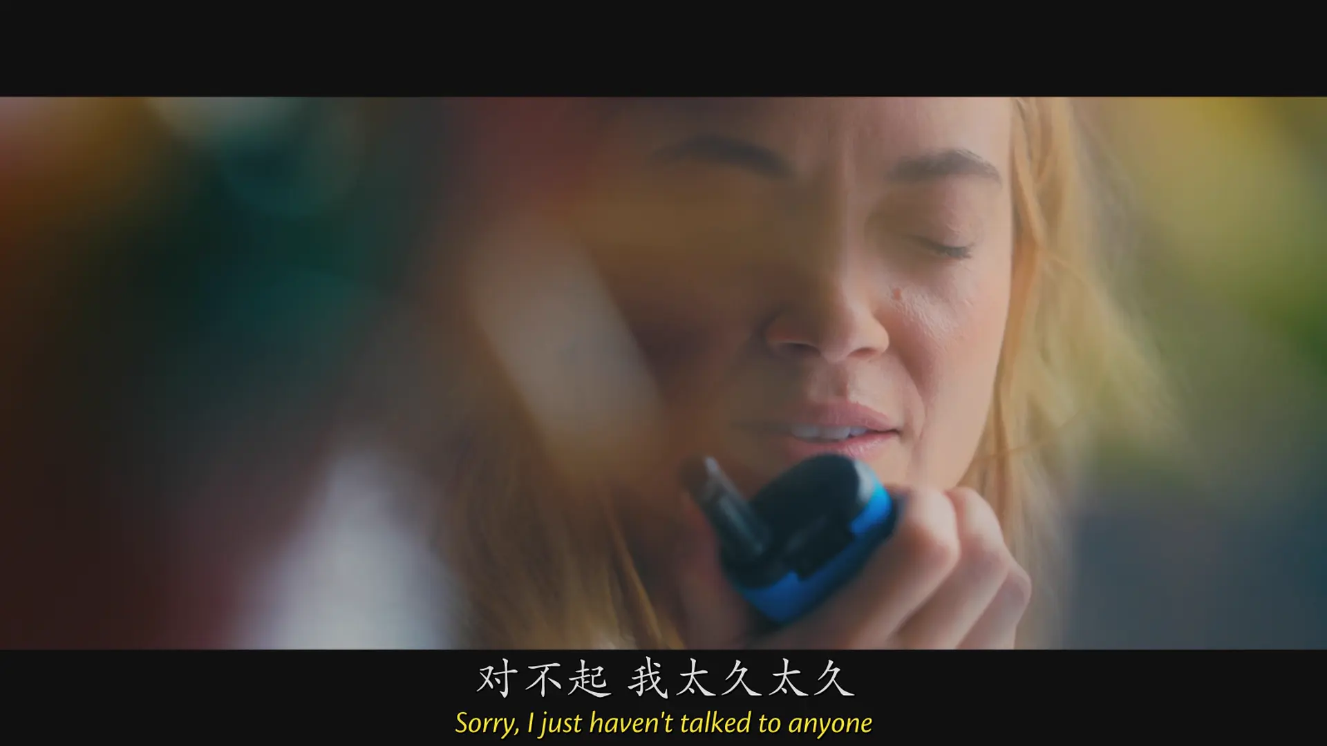 [ed2k][2020][活着(美版)][泰勒·珀西/唐纳德·萨瑟兰][惊悚][中英字幕][MKV/7.79GiB][BluRay.1080p.x264.DTS-CMCT]