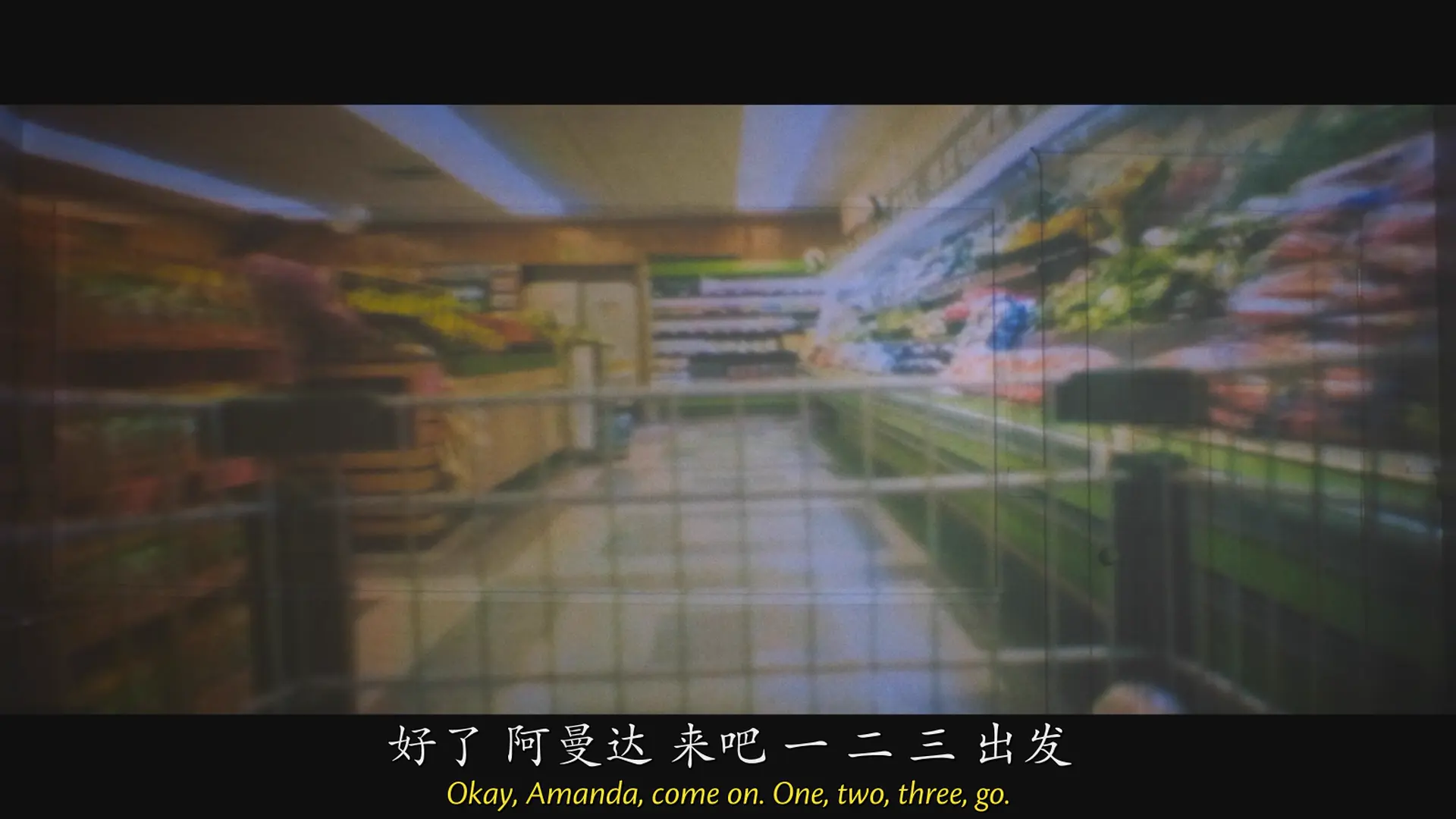 [ed2k][2020][九天][莎姬·贝兹/比尔·斯卡斯加德][剧情/奇幻][中英字幕][MKV/4.49GiB][BluRay.1080p.x265.10bit.AC3-CMCT]