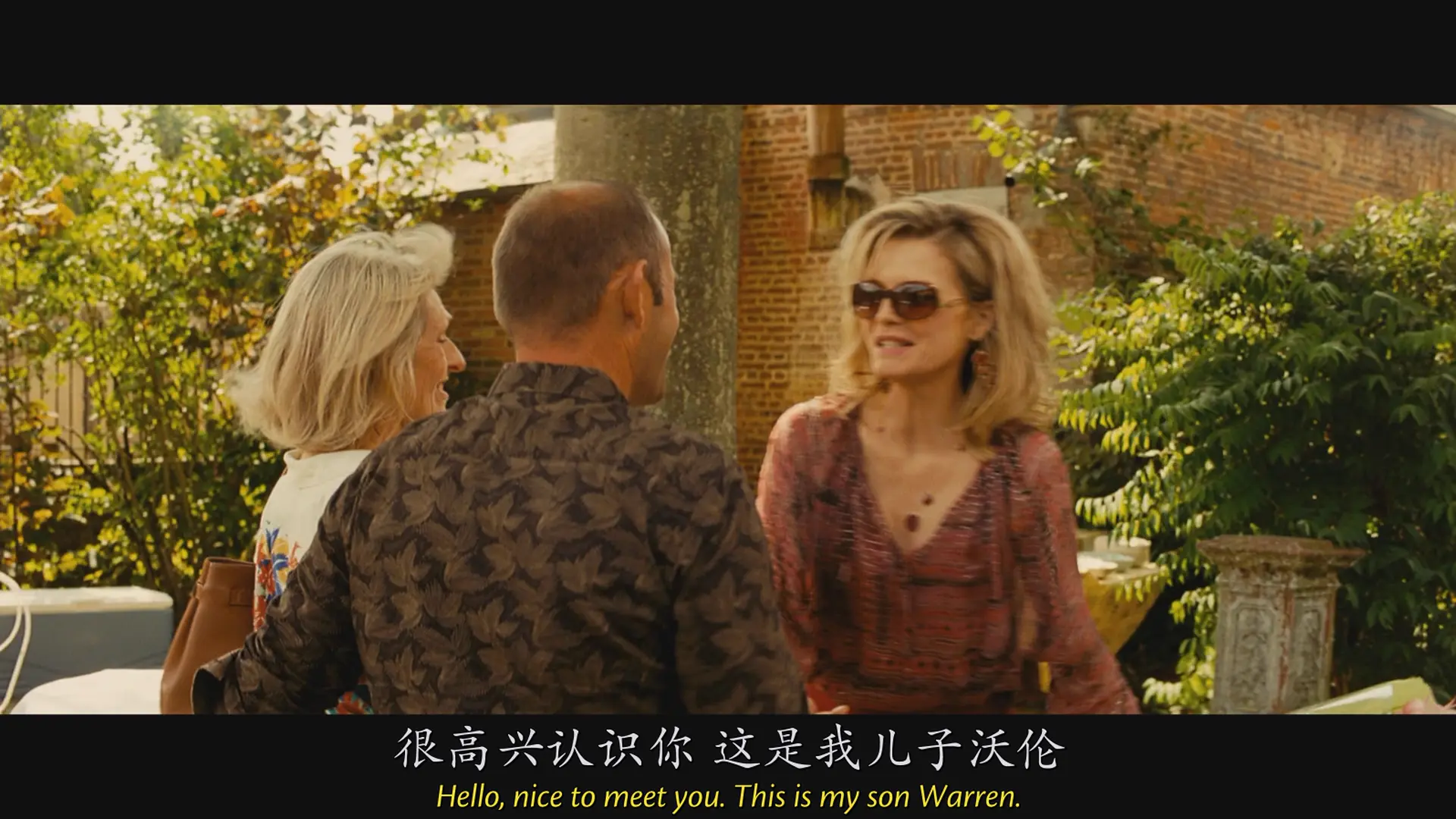 [ed2k][2013][别惹我][罗伯特·德尼罗/米歇尔·菲佛][喜剧/惊悚/犯罪][中英字幕][MKV/9.60GiB][BluRay.1080p.x264.DTS-CMCT]